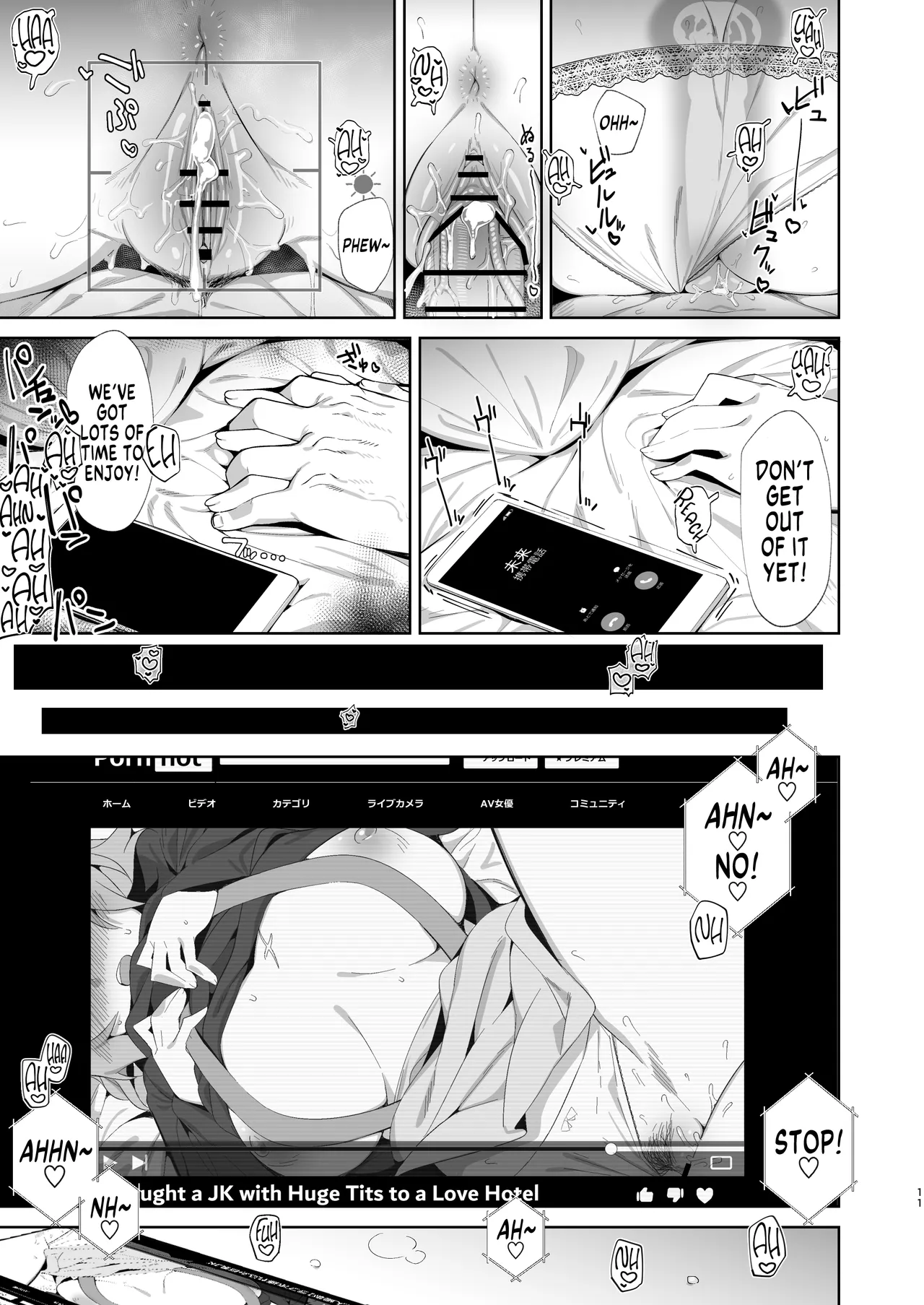 Toshigoro Senki+ | Adolescent Battle Princess+ page 10 featuring hibiki tachibana senki zesshou symphogear parody - sole female sole male hentai manga - read online free