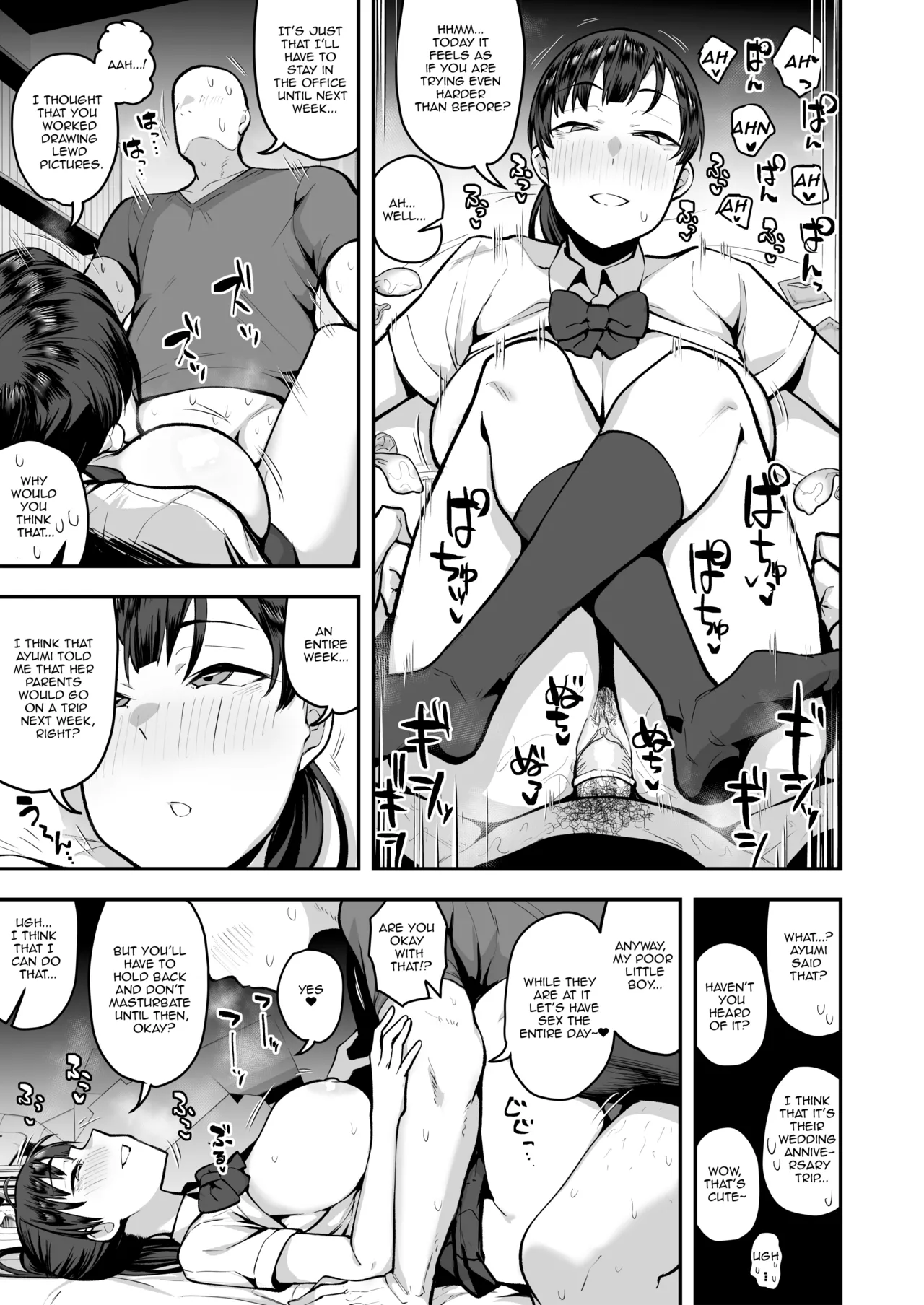 Imouto no Tomodachi ga Dosukebe Taishuu Feti Sugite, InCha no Ore to Kikenbi Nakadashi Hamemakuri page 34 original parody - handjob virginity hentai manga - read online free