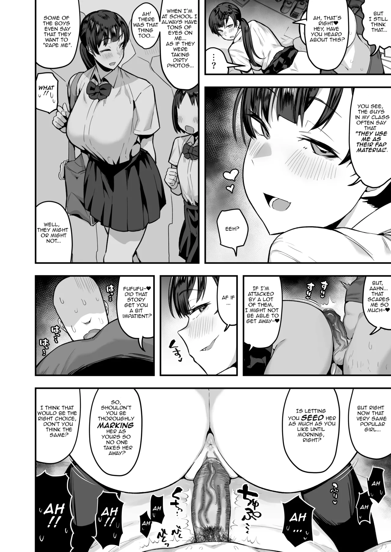 Imouto no Tomodachi ga Dosukebe Taishuu Feti Sugite, InCha no Ore to Kikenbi Nakadashi Hamemakuri page 62 original parody - sole female sole male hentai manga - read online free
