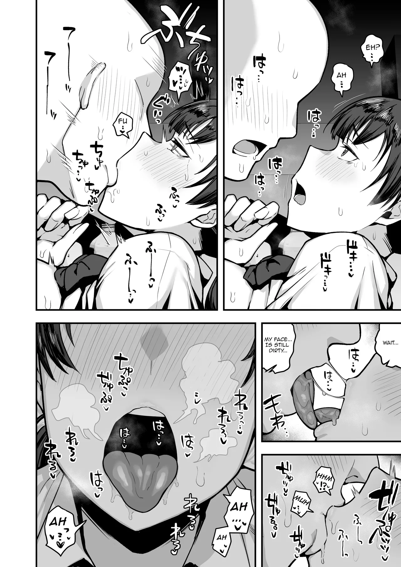 Imouto no Tomodachi ga Dosukebe Taishuu Feti Sugite, InCha no Ore to Kikenbi Nakadashi Hamemakuri page 76 original parody - handjob virginity hentai manga - read online free