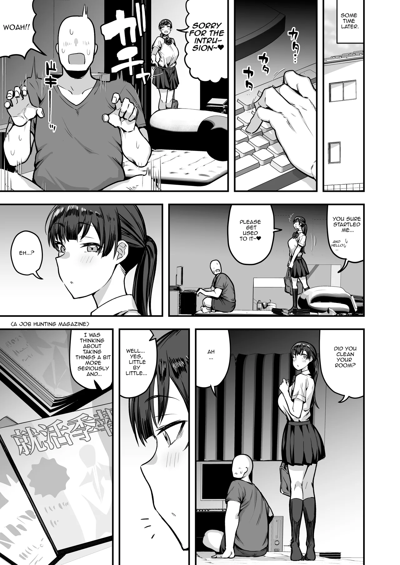 Imouto no Tomodachi ga Dosukebe Taishuu Feti Sugite, InCha no Ore to Kikenbi Nakadashi Hamemakuri page 83 original parody - sole female sole male hentai manga - read online free