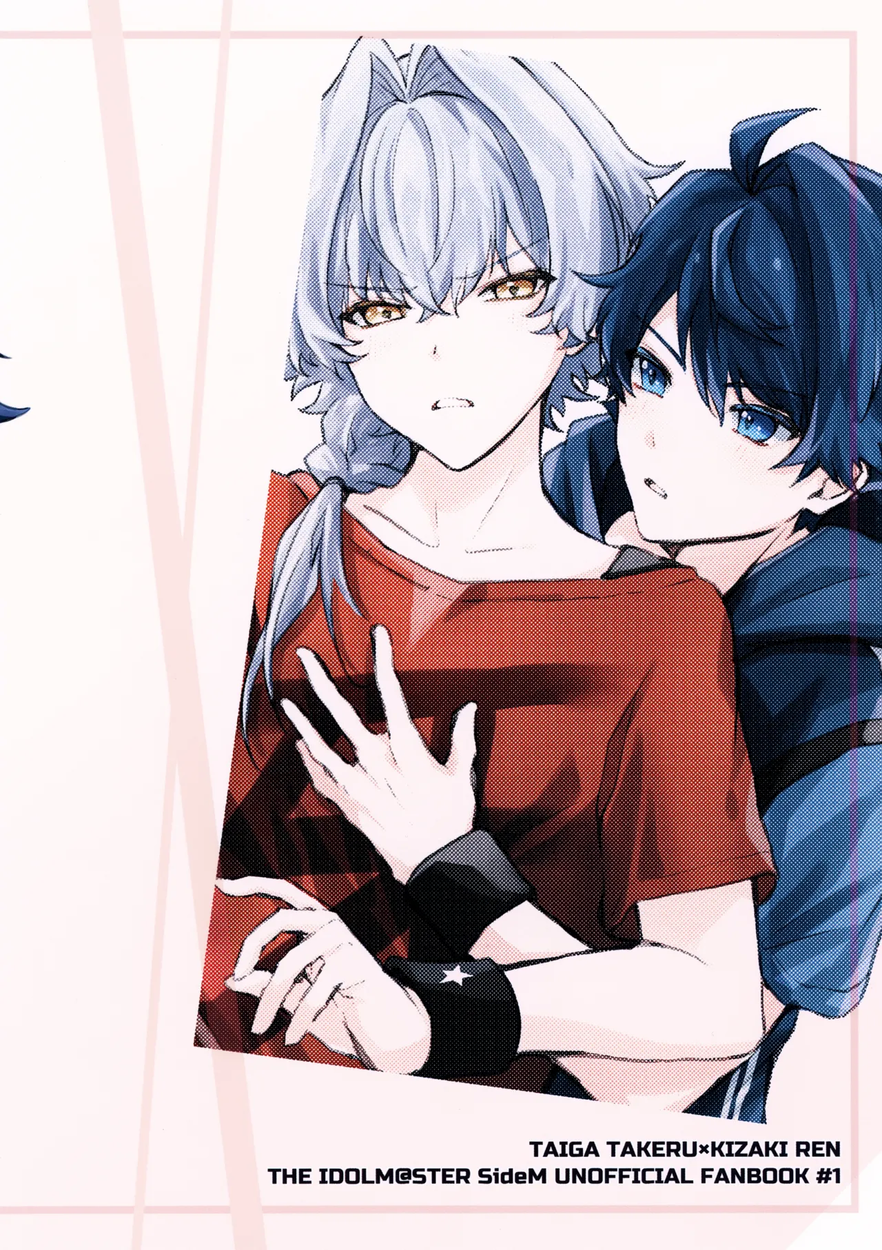 Dokidoki Ren'ai Engi Ressun page 36 featuring takeru taiga the idolmaster sidem parody - ponytail yaoi hentai manga - read online free