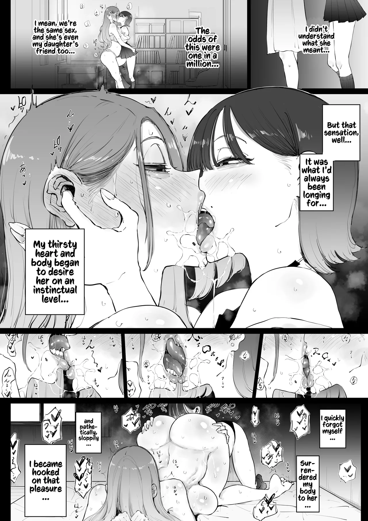 [Sky Dogma (Pandacorya)] Bijin Tsuma, Ichinose Shiori 37 wa, Musume no Yuujin ni Idakareteiru | Beautiful Wife Shiori Ichinose (37) Is Getting Banged By Her Daughter's Female Friend [English] [Kusanuu] - Page 24