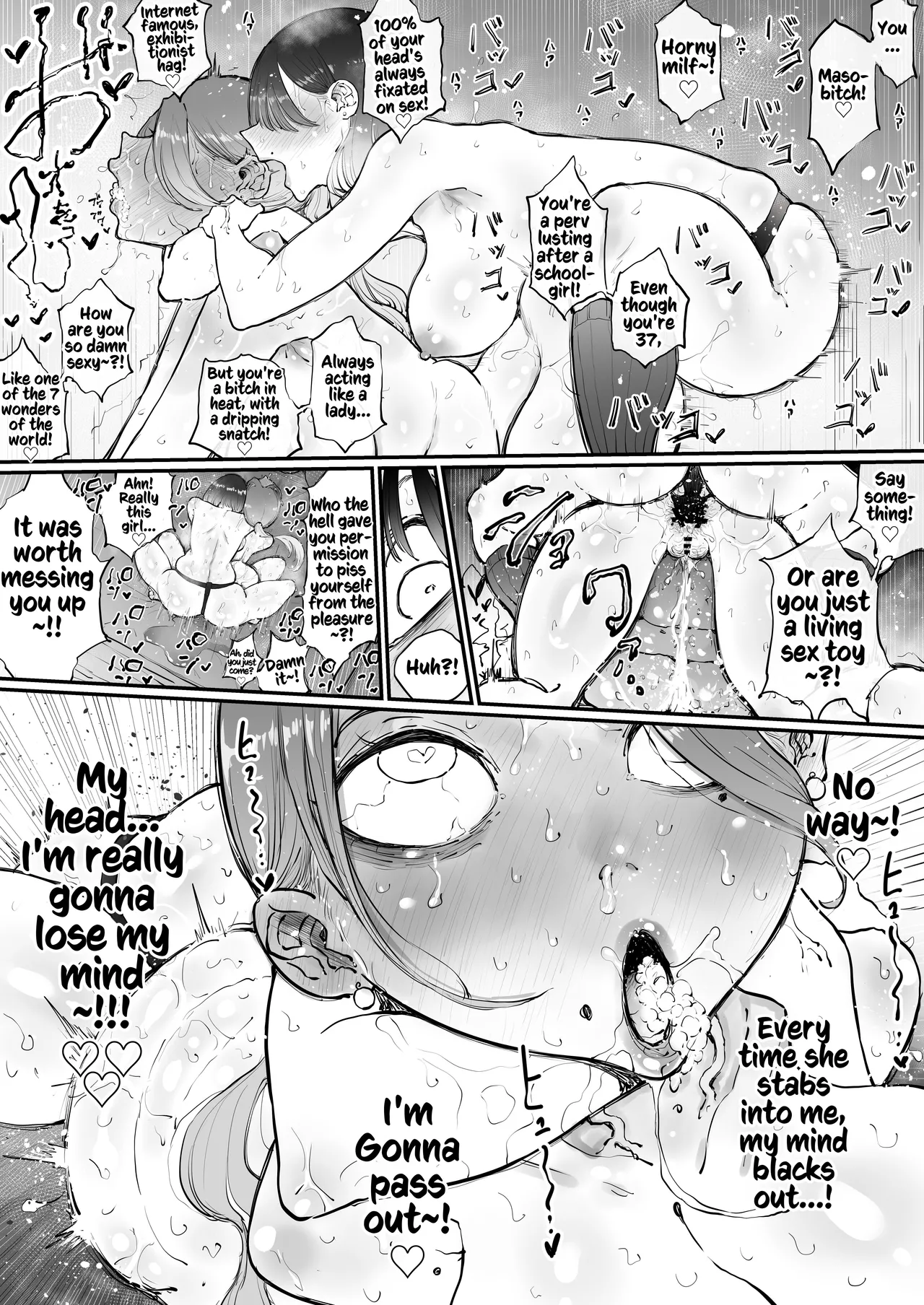 [Sky Dogma (Pandacorya)] Bijin Tsuma, Ichinose Shiori 37 wa, Musume no Yuujin ni Idakareteiru | Beautiful Wife Shiori Ichinose (37) Is Getting Banged By Her Daughter's Female Friend [English] [Kusanuu] - Page 43