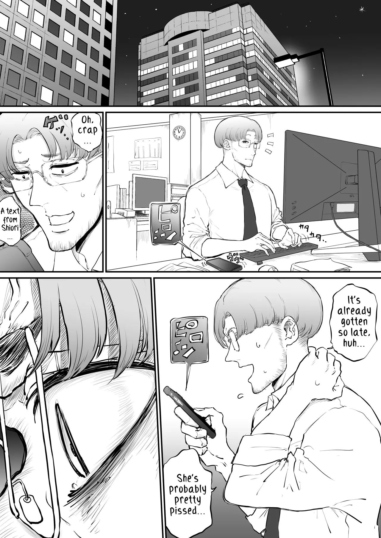 [Sky Dogma (Pandacorya)] Bijin Tsuma, Ichinose Shiori 37 wa, Musume no Yuujin ni Idakareteiru | Beautiful Wife Shiori Ichinose (37) Is Getting Banged By Her Daughter's Female Friend [English] [Kusanuu] page 55 original parody - beauty mark multiple orgasms hentai manga - read online free