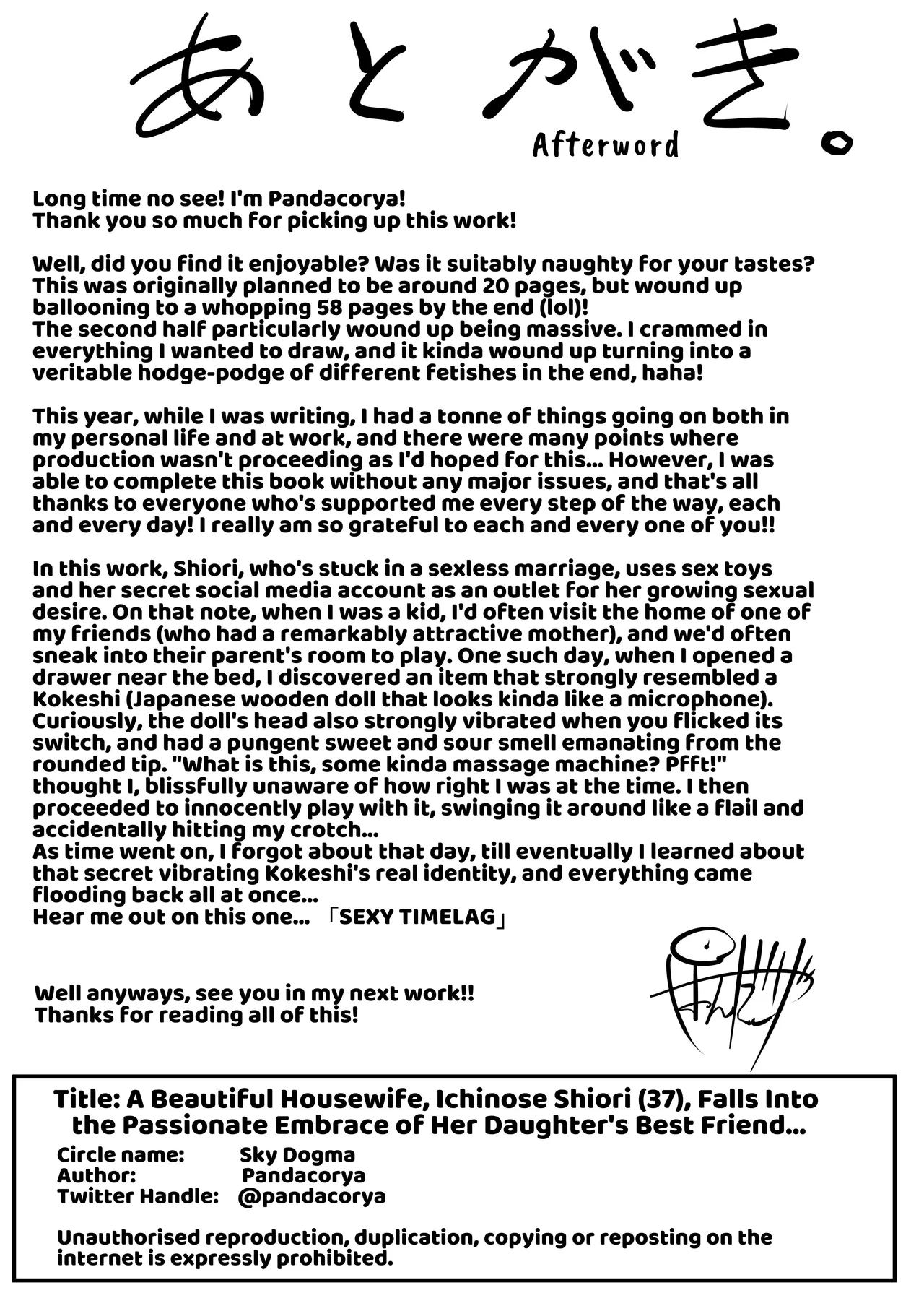 [Sky Dogma (Pandacorya)] Bijin Tsuma, Ichinose Shiori 37 wa, Musume no Yuujin ni Idakareteiru | Beautiful Wife Shiori Ichinose (37) Is Getting Banged By Her Daughter's Female Friend [English] [Kusanuu] page 63 original parody - beauty mark multiple orgasms hentai manga - read online free