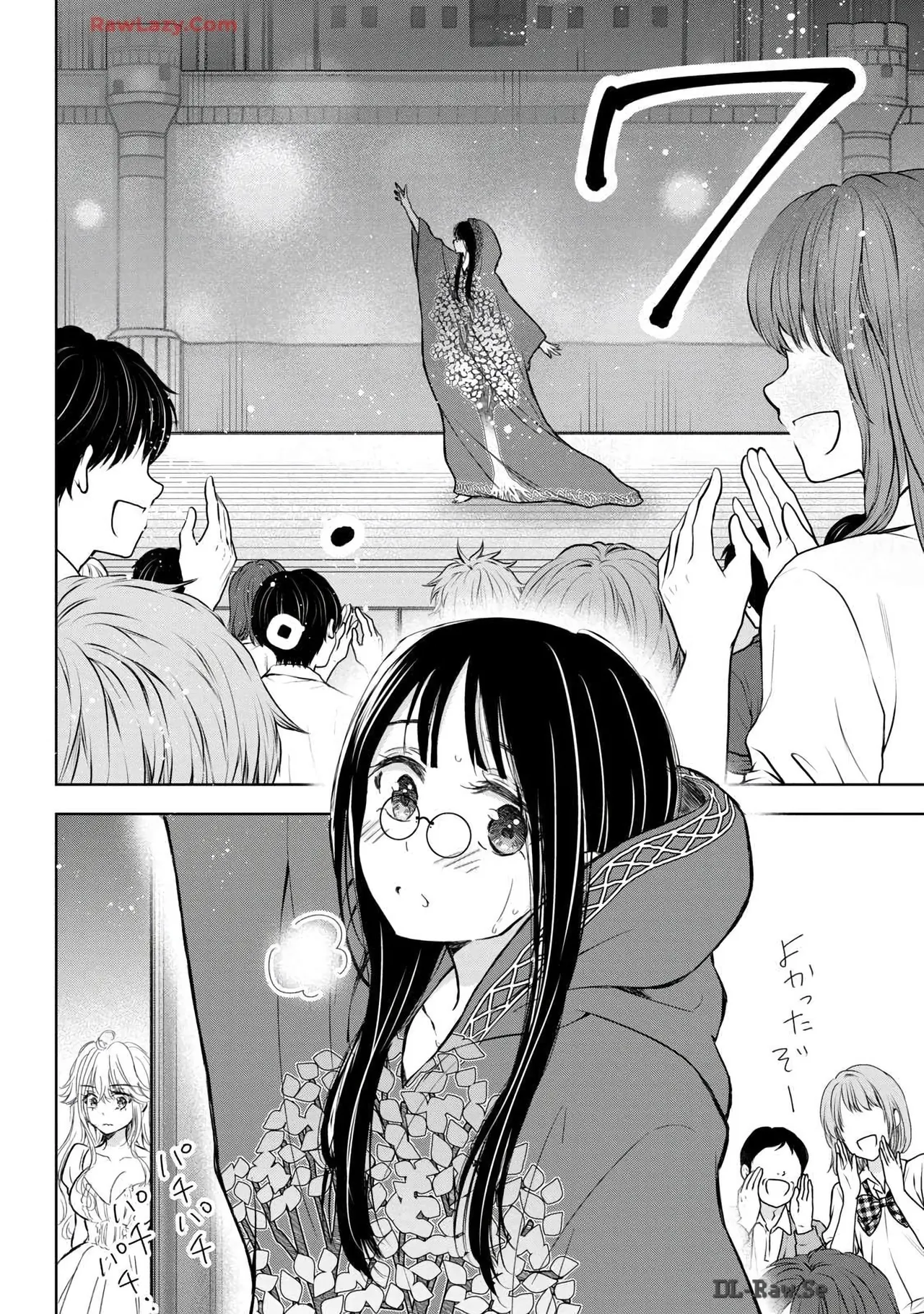 Gyaru ni pachan wa semararetai Vol.6 page 134 - multi-work series gyaru hentai manga - read online free