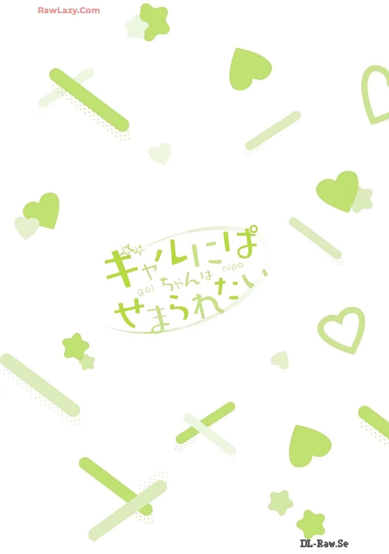 Gyaru ni pachan wa semararetai Vol.6 page 165 - multi-work series gyaru hentai manga - read online free