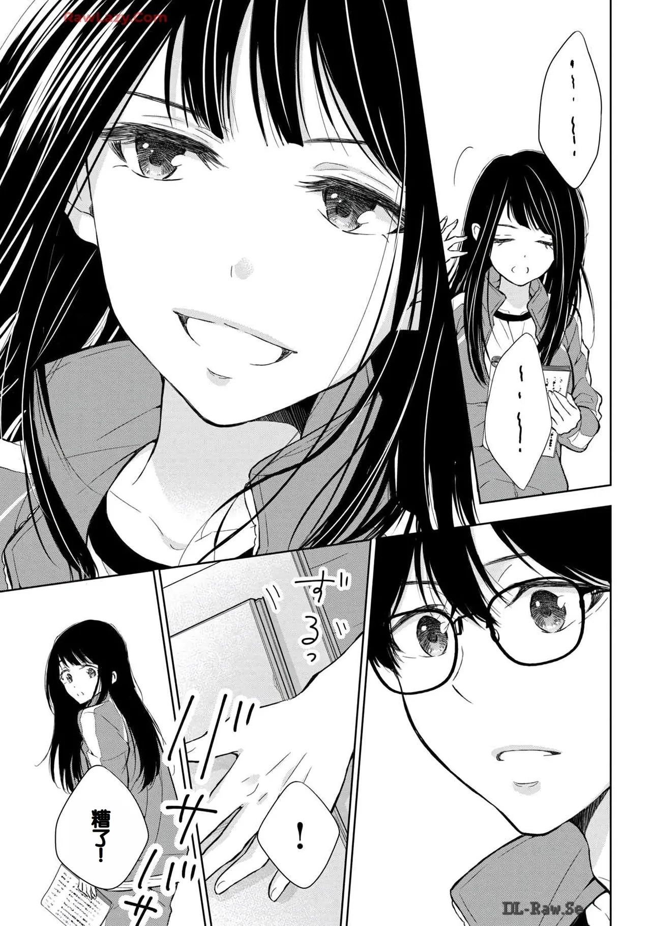 Gal Nipa-chan wa Semararetai Vol.6 page 17 - multi-work series gyaru hentai manga - read online free