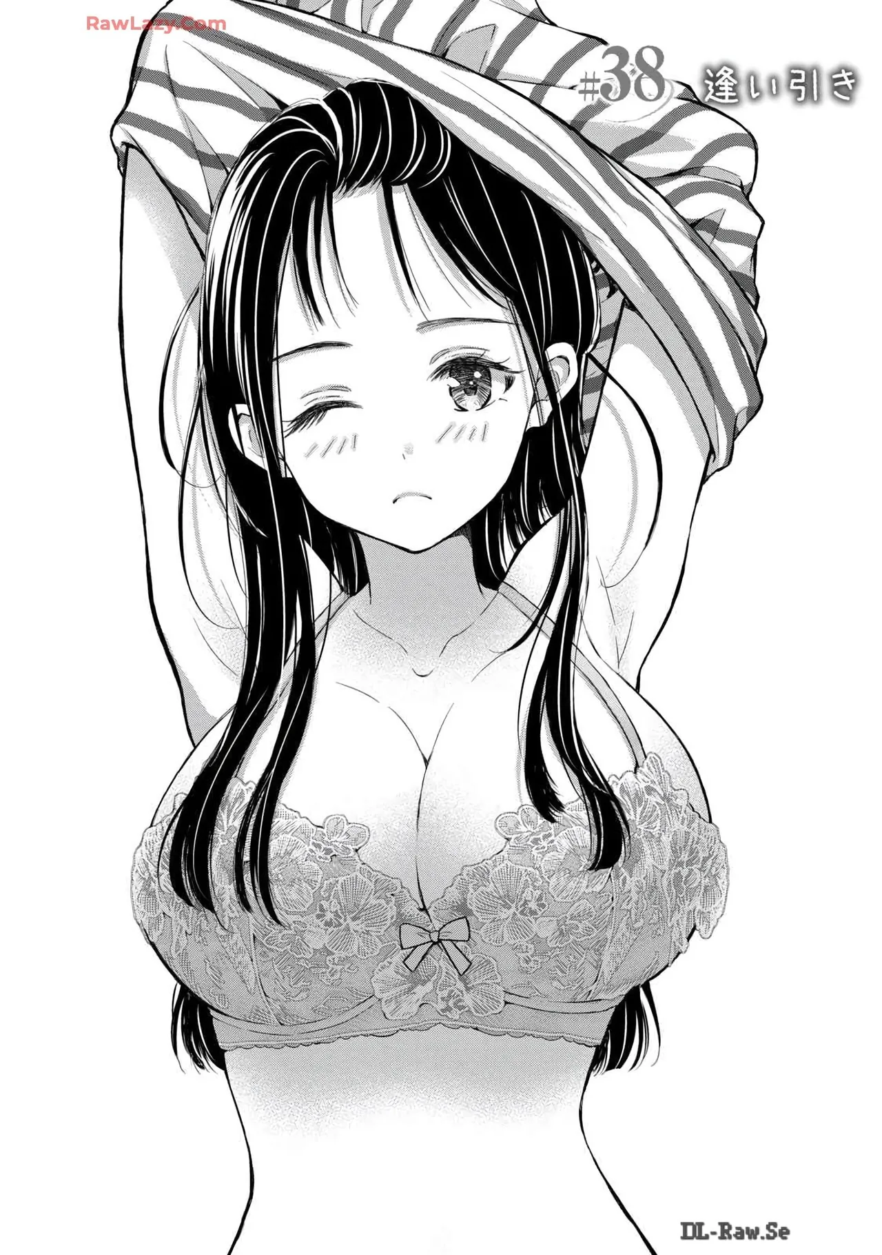 Gal Nipa-chan wa Semararetai Vol.6 page 23 - multi-work series gyaru hentai manga - read online free