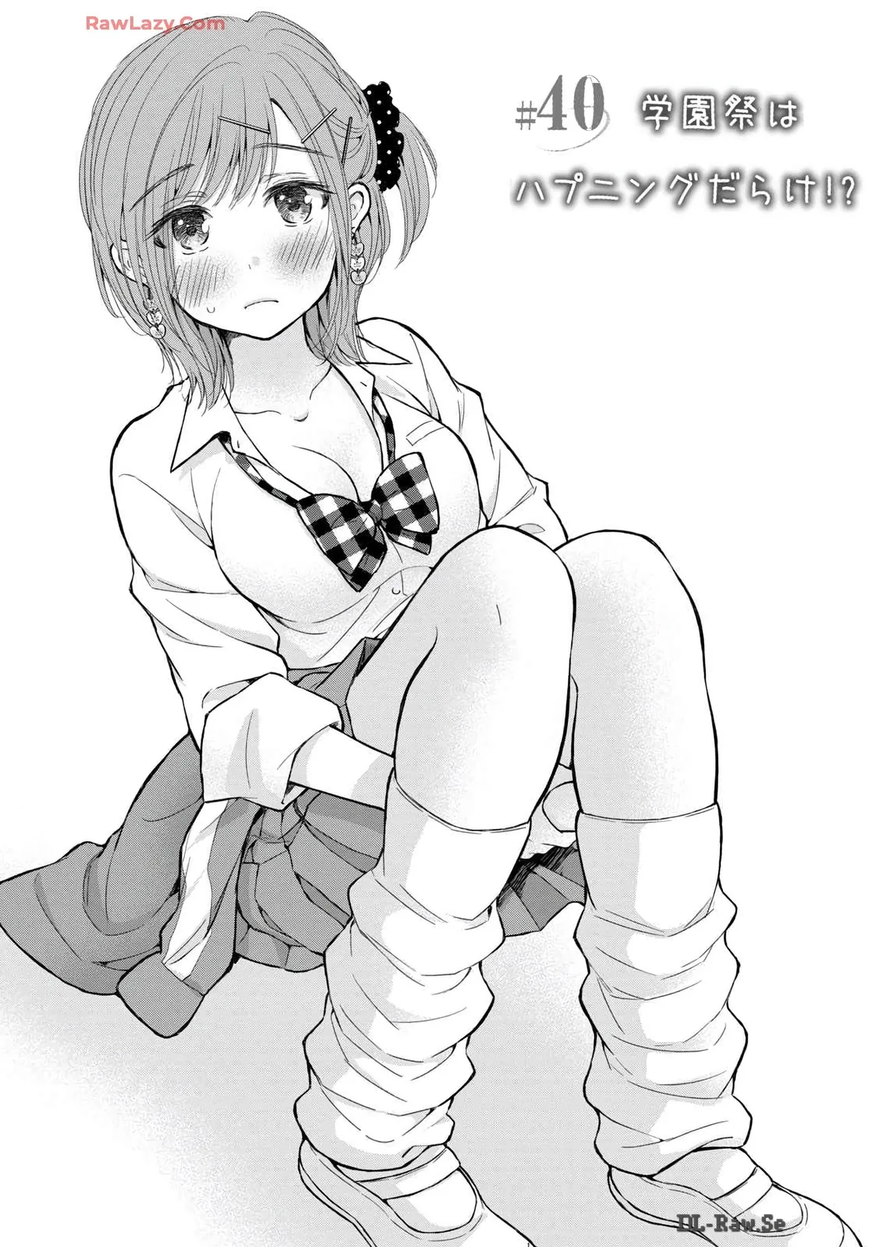 Gyaru ni pachan wa semararetai Vol.6 page 61 - multi-work series gyaru hentai manga - read online free