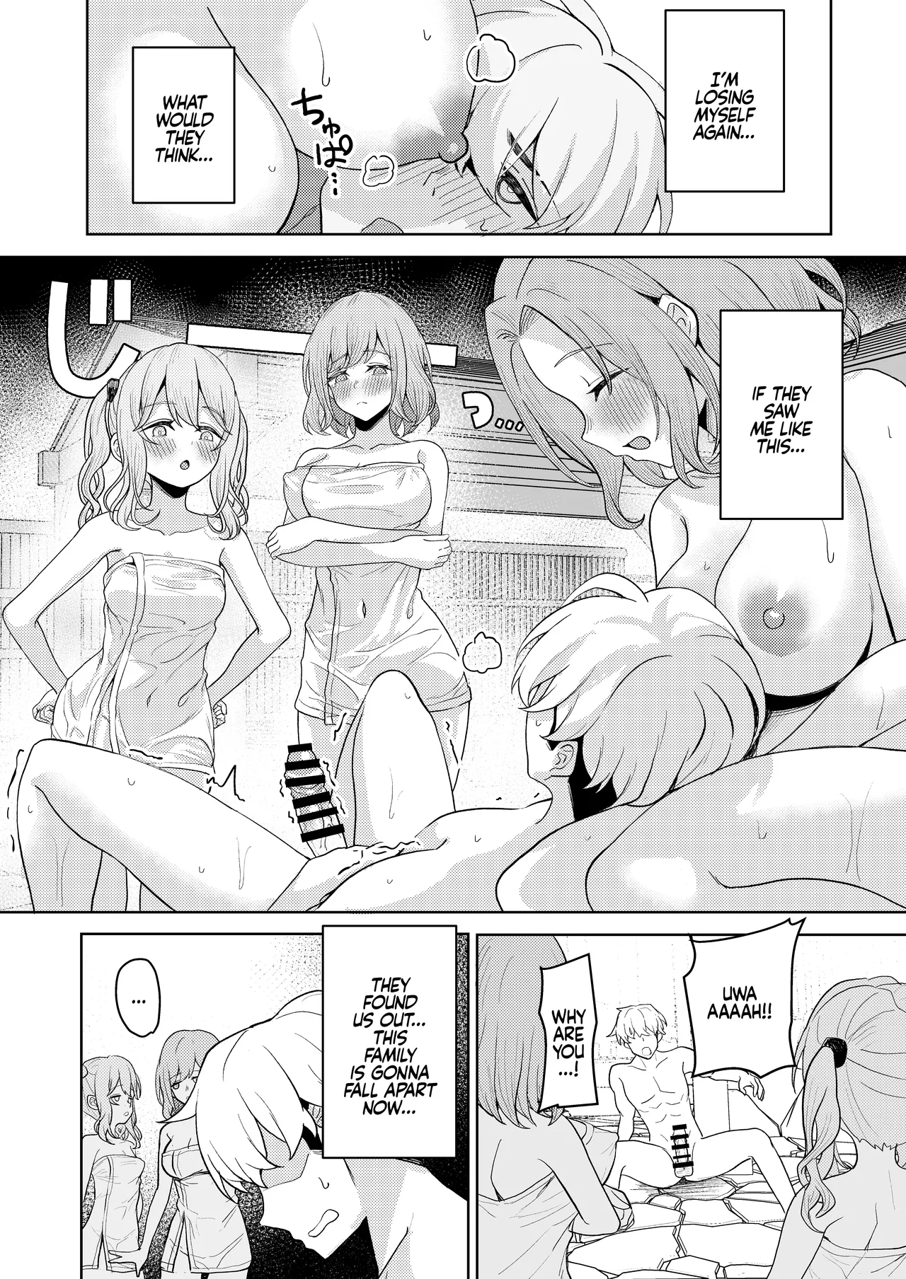 Chichi no Saikon de Doukyo suru Koto ni Natta Gibo no Gijou Shimai to Kawarugawaru Sex shite shimatta Hon 2 | Living with My Stepmom and Stepsisters After Dad's Remarriage and Having Sex with Them All 2 - Page 31