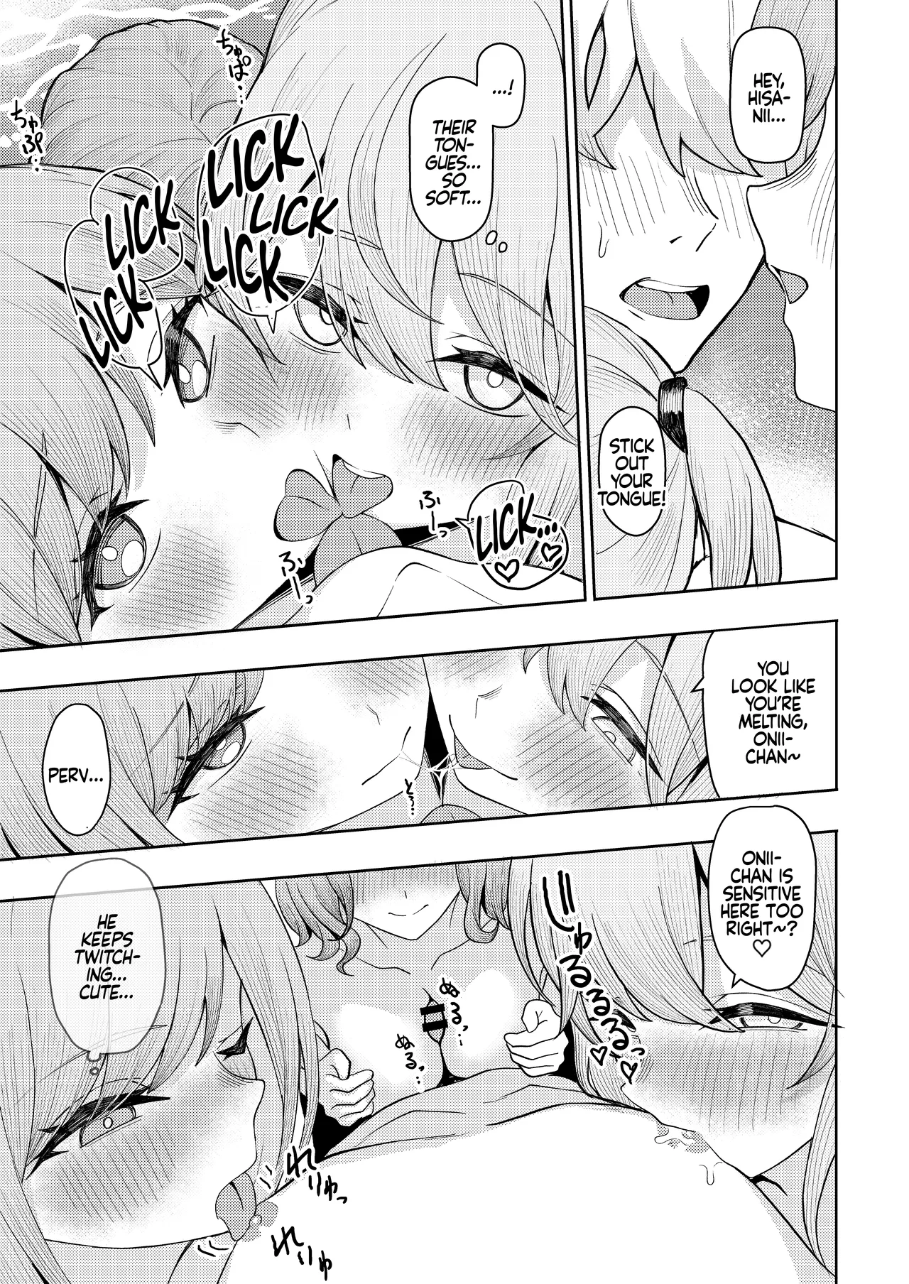 Chichi no Saikon de Doukyo suru Koto ni Natta Gibo no Gijou Shimai to Kawarugawaru Sex shite shimatta Hon 2 | Living with My Stepmom and Stepsisters After Dad's Remarriage and Having Sex with Them All 2 - Page 35