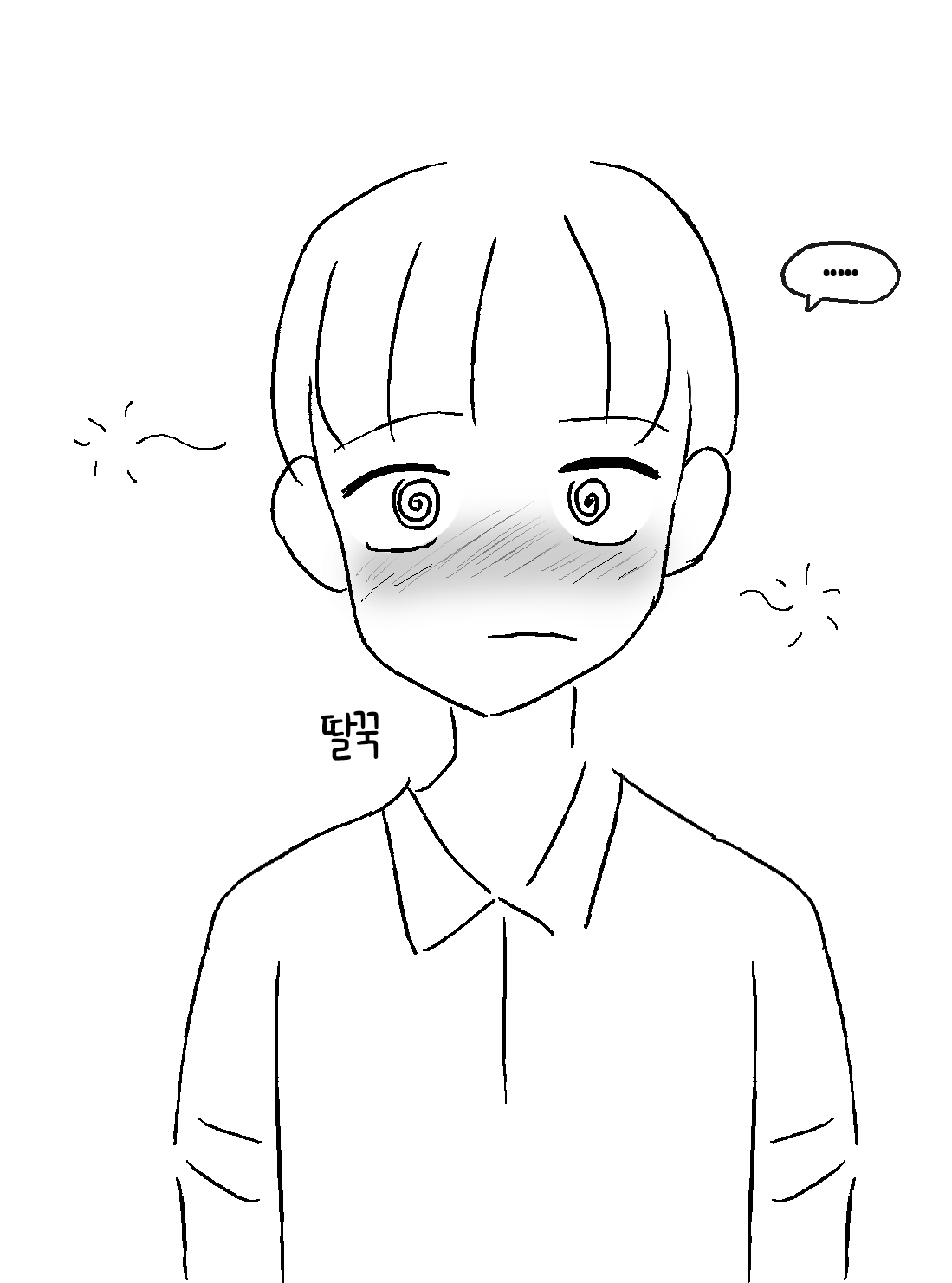 Philia's Episodes 1-6 page 210 - femdom humiliation hentai manga - read online free