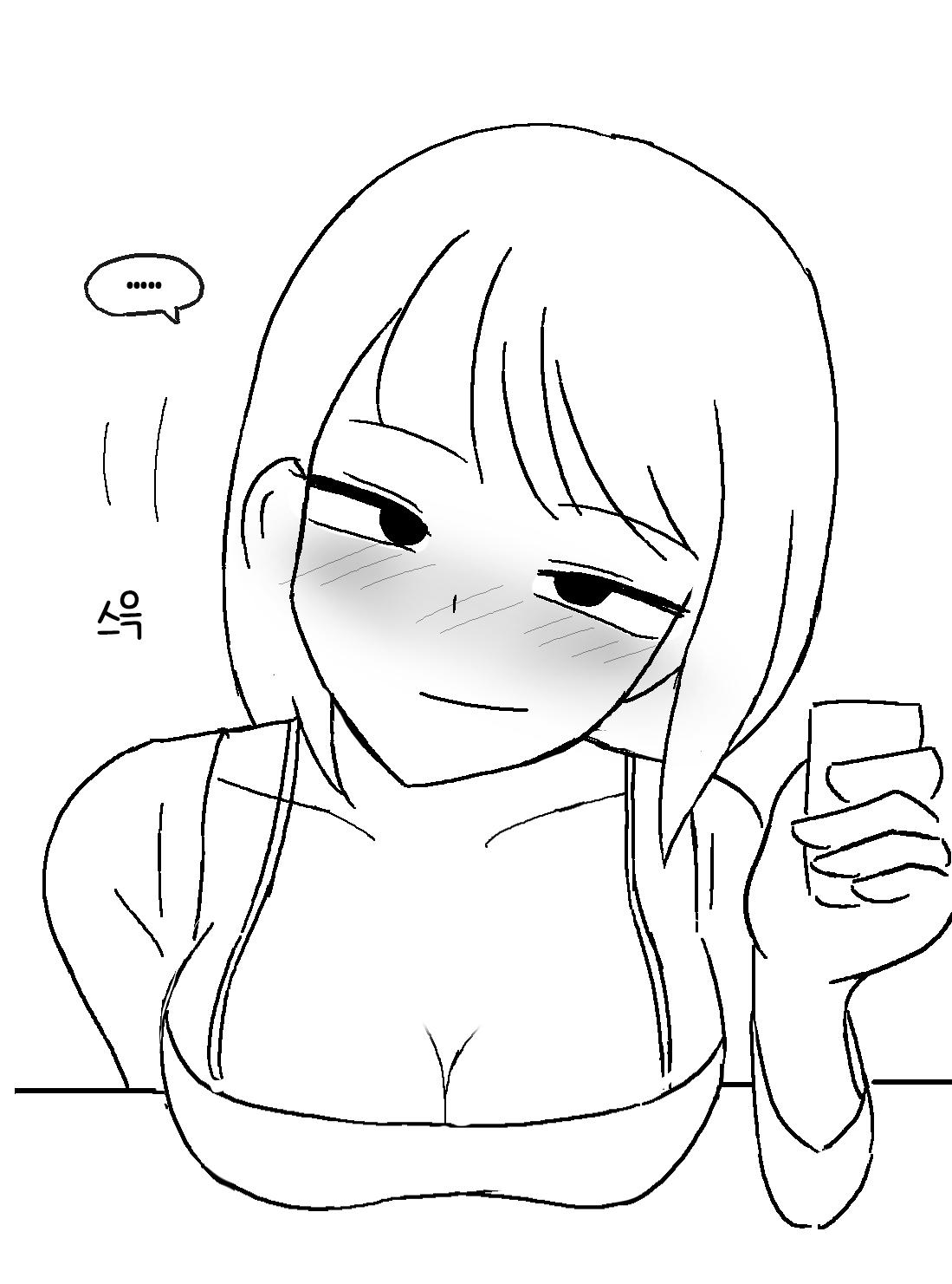 Philia's Episodes 1-6 page 213 original parody - femdom humiliation hentai manga - read online free