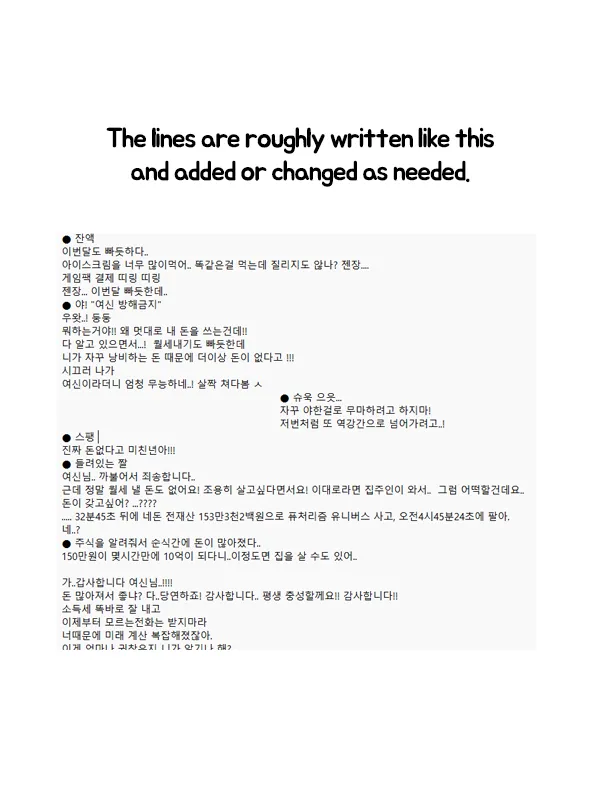 Philia's Episodes 1-6 page 24 original parody - femdom humiliation hentai manga - read online free