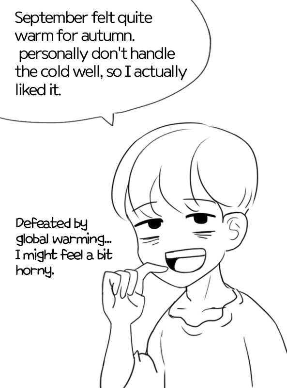 Philia's Episodes 1-6 - Page 41