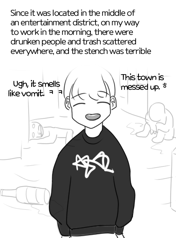 Philia's Episodes 1-6 page 45 original parody - humiliation ryona hentai manga - read online free