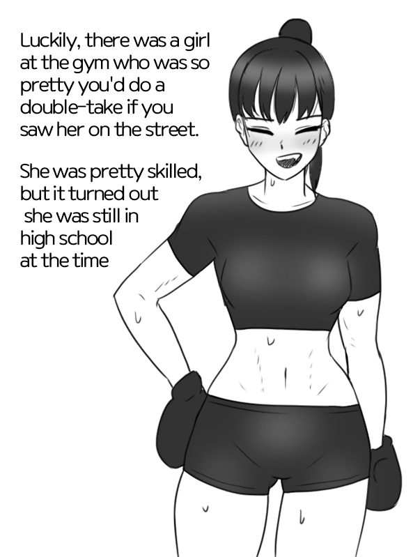 Philia's Episodes 1-6 page 55 original parody - humiliation ryona hentai manga - read online free