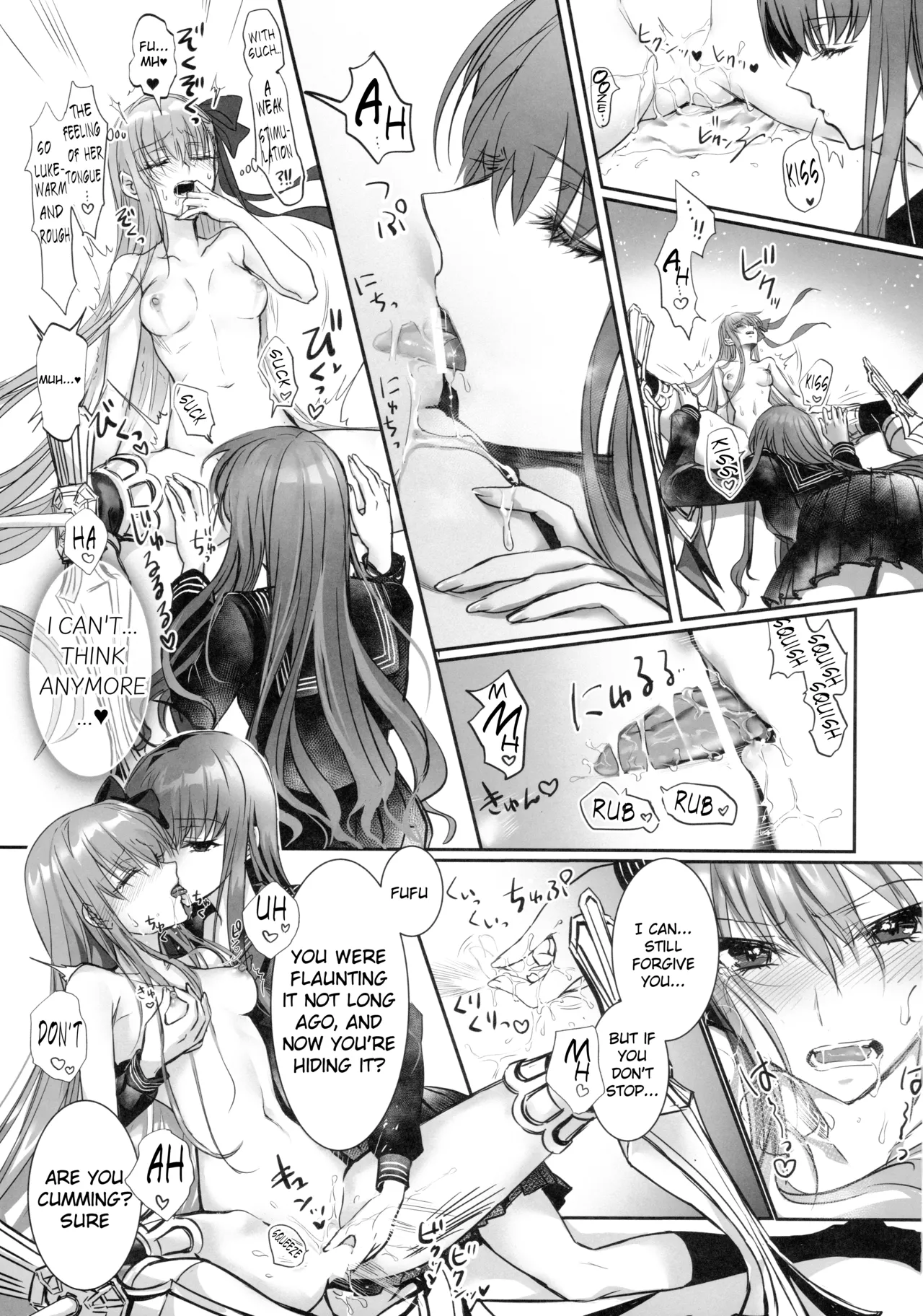 Hakuno wa Mujihi na Tsuki no Joou page 18 featuring passionlip fate extra parody - yuri females only hentai manga - read online free