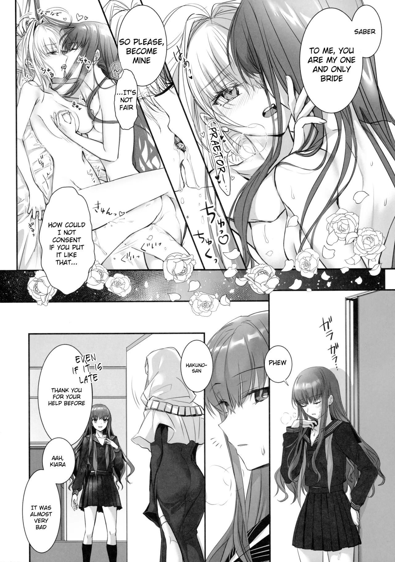Hakuno wa Mujihi na Tsuki no Joou page 27 featuring passionlip fate extra parody - yuri females only hentai manga - read online free