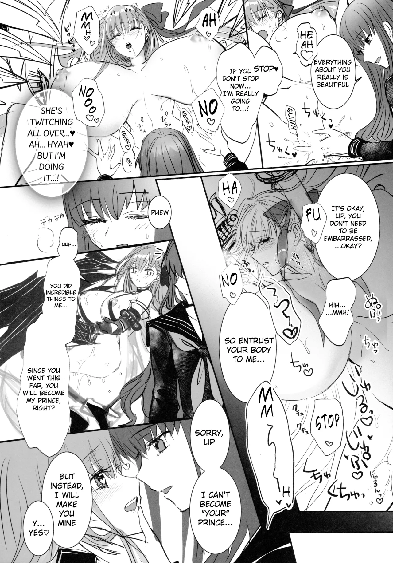 Hakuno wa Mujihi na Tsuki no Joou page 9 featuring passionlip fate extra parody - yuri females only hentai manga - read online free