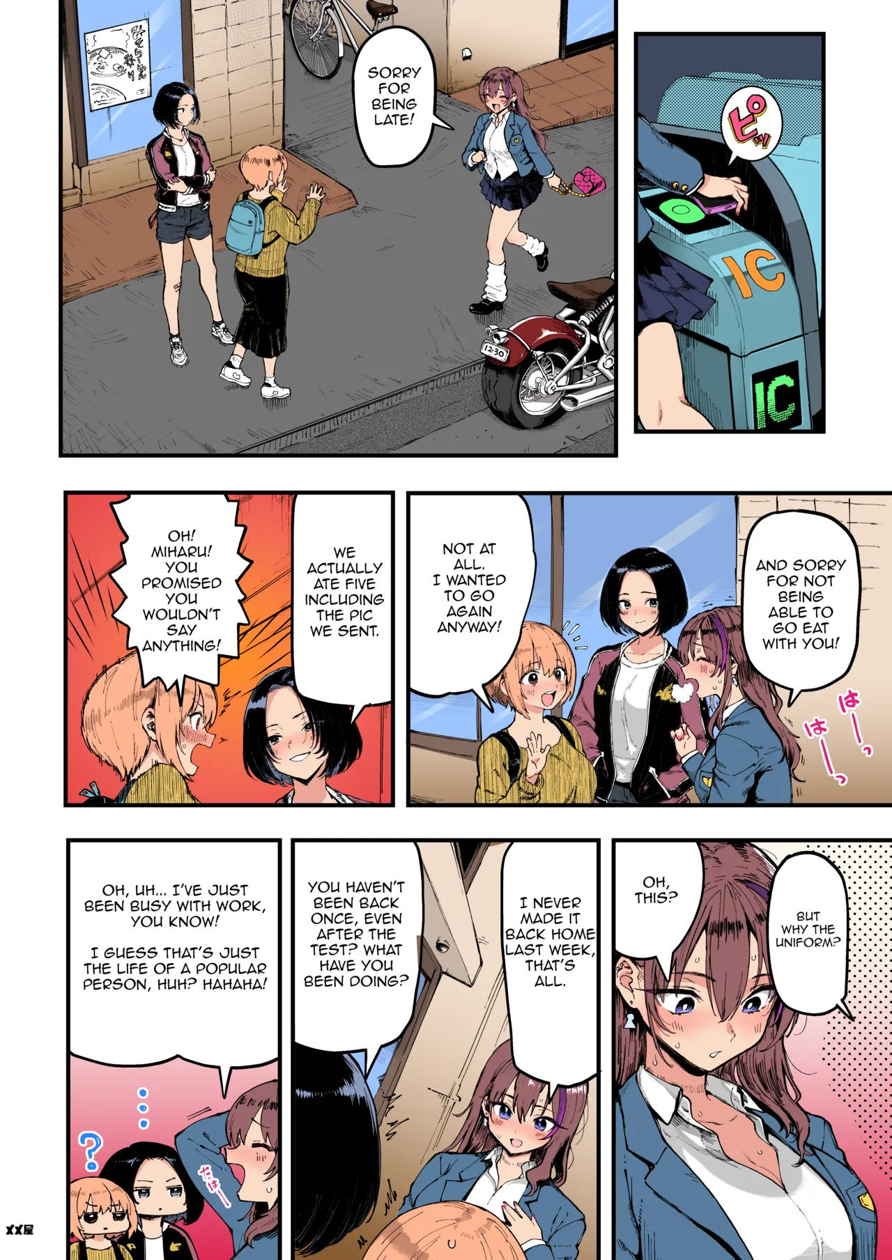 Okane Daisuki 1.5 | I Love Money 1.5 page 40 original parody - sole female nakadashi hentai manga - read online free