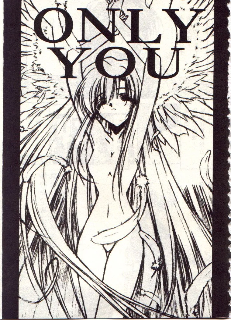 Kanon page 12 - tankoubon hentai manga - read online free