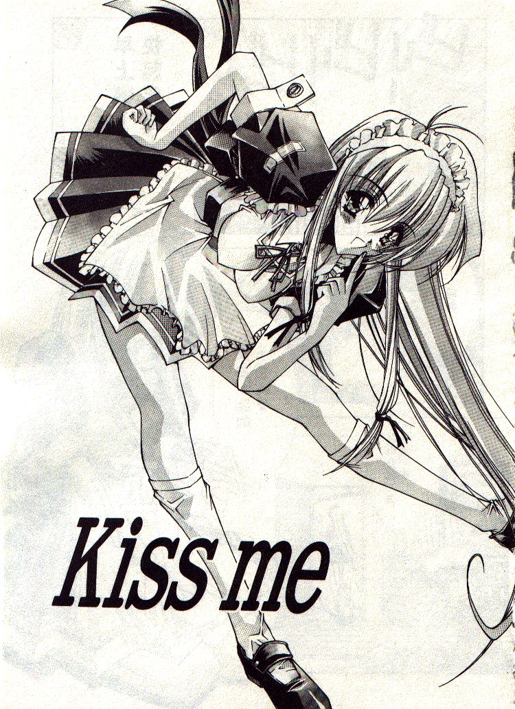 Kanon page 72 - tankoubon hentai manga - read online free