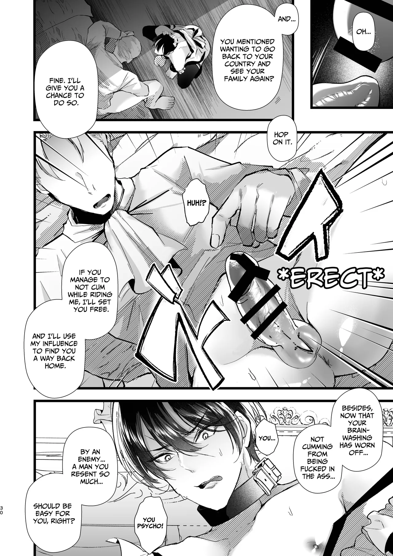 How To Train A Soldier Maid Properly - Page 31