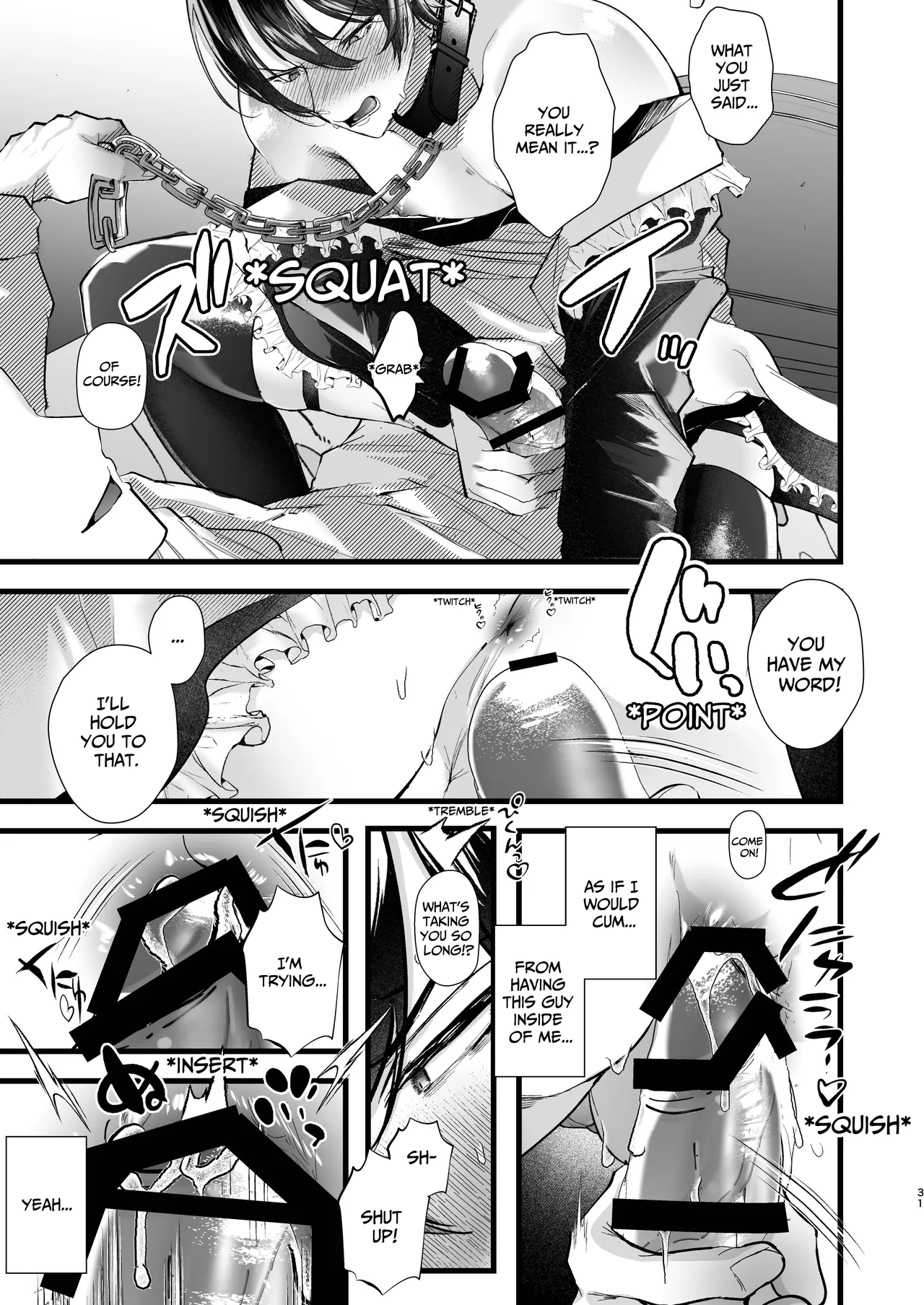 How To Train A Soldier Maid Properly - Page 32