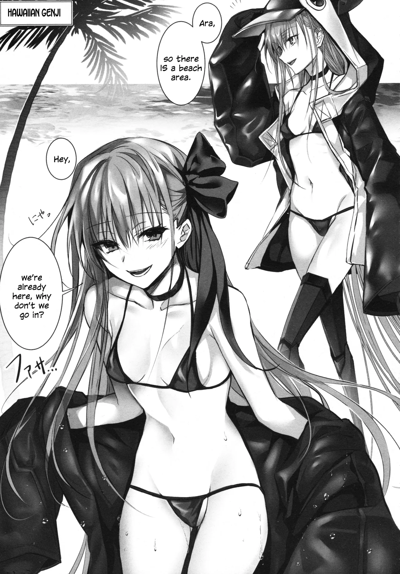 Meltryllis Soushuuhen "ALL DRAIN" page 137 featuring meltryllis fate grand order parody - no penetration soushuuhen hentai manga - read online free