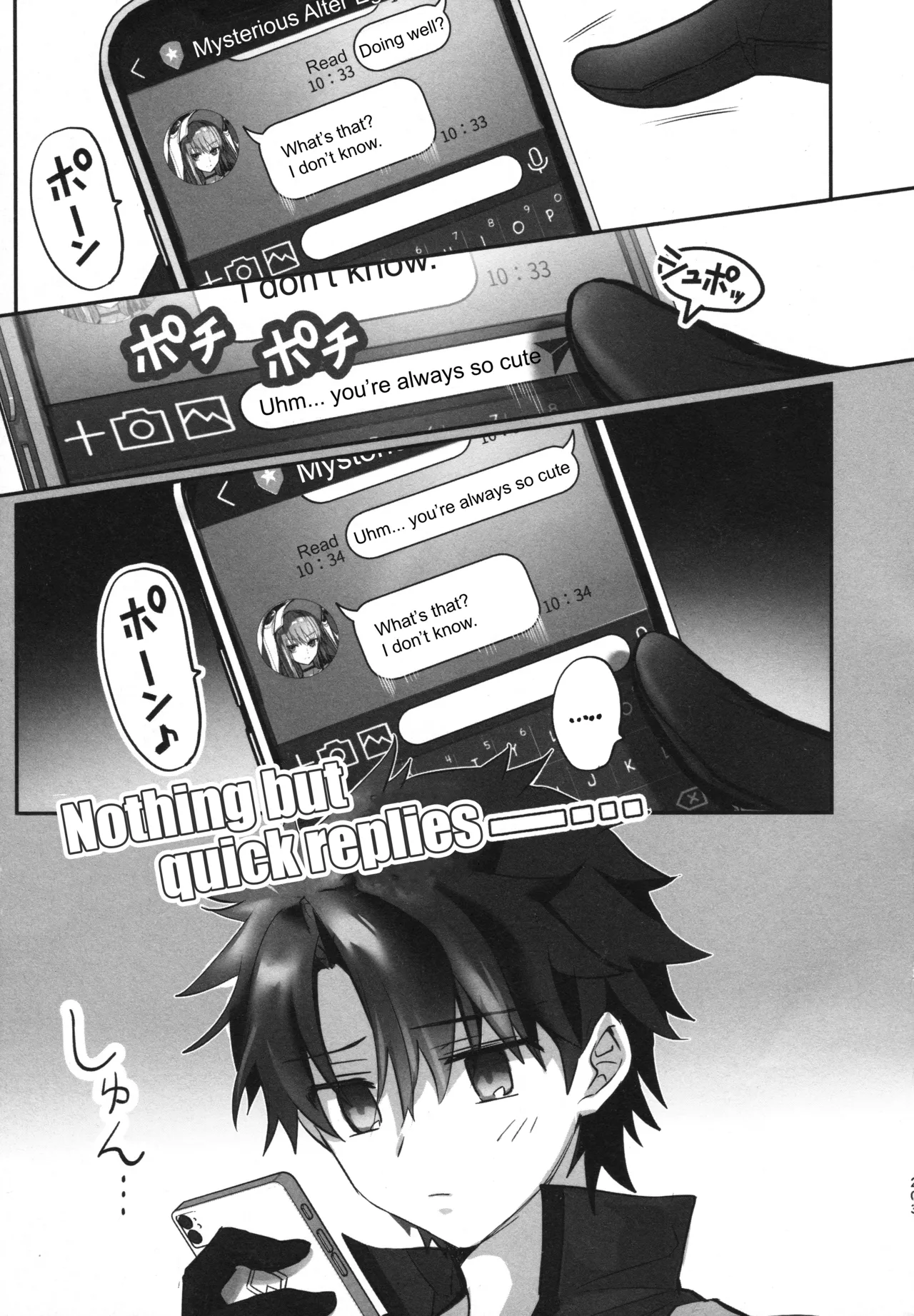 Meltryllis Soushuuhen "ALL DRAIN" page 203 featuring meltryllis fate grand order parody - no penetration soushuuhen hentai manga - read online free