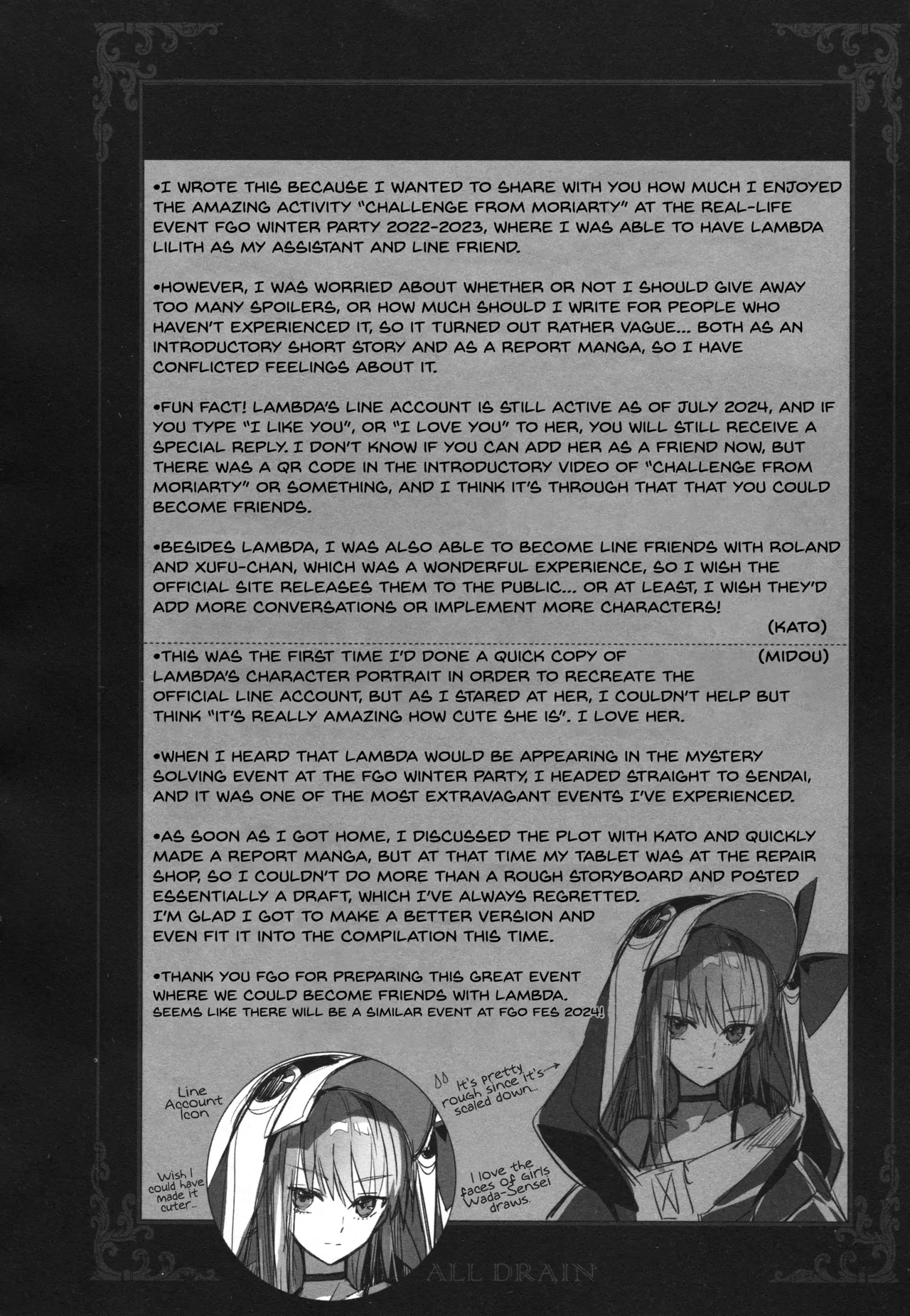 Meltryllis Soushuuhen "ALL DRAIN" page 208 featuring meltryllis fate grand order parody - no penetration soushuuhen hentai manga - read online free