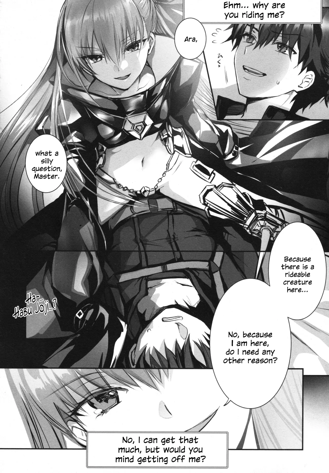 Meltryllis Soushuuhen "ALL DRAIN" - Page 24