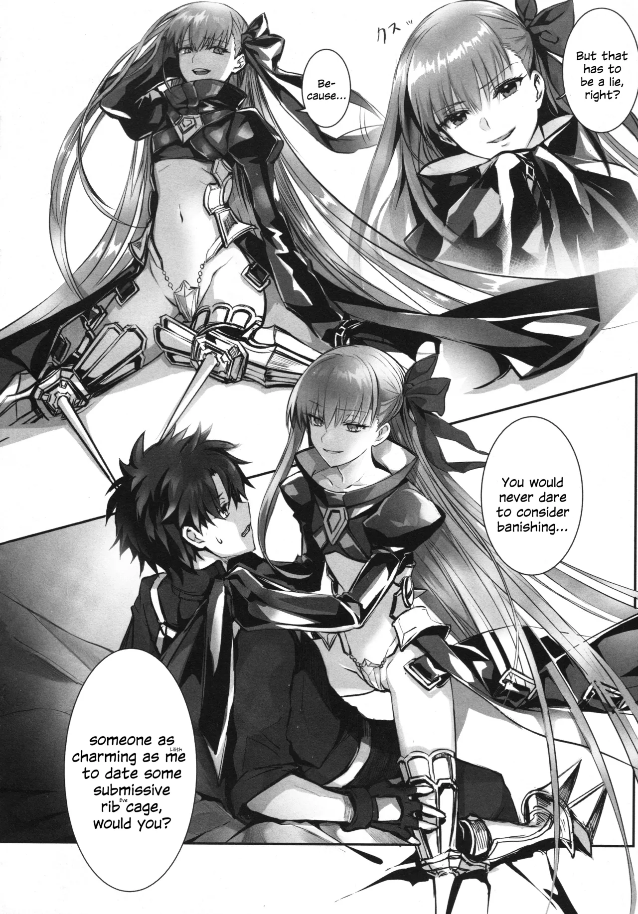 Meltryllis Soushuuhen "ALL DRAIN" page 26 featuring meltryllis fate grand order parody - no penetration soushuuhen hentai manga - read online free