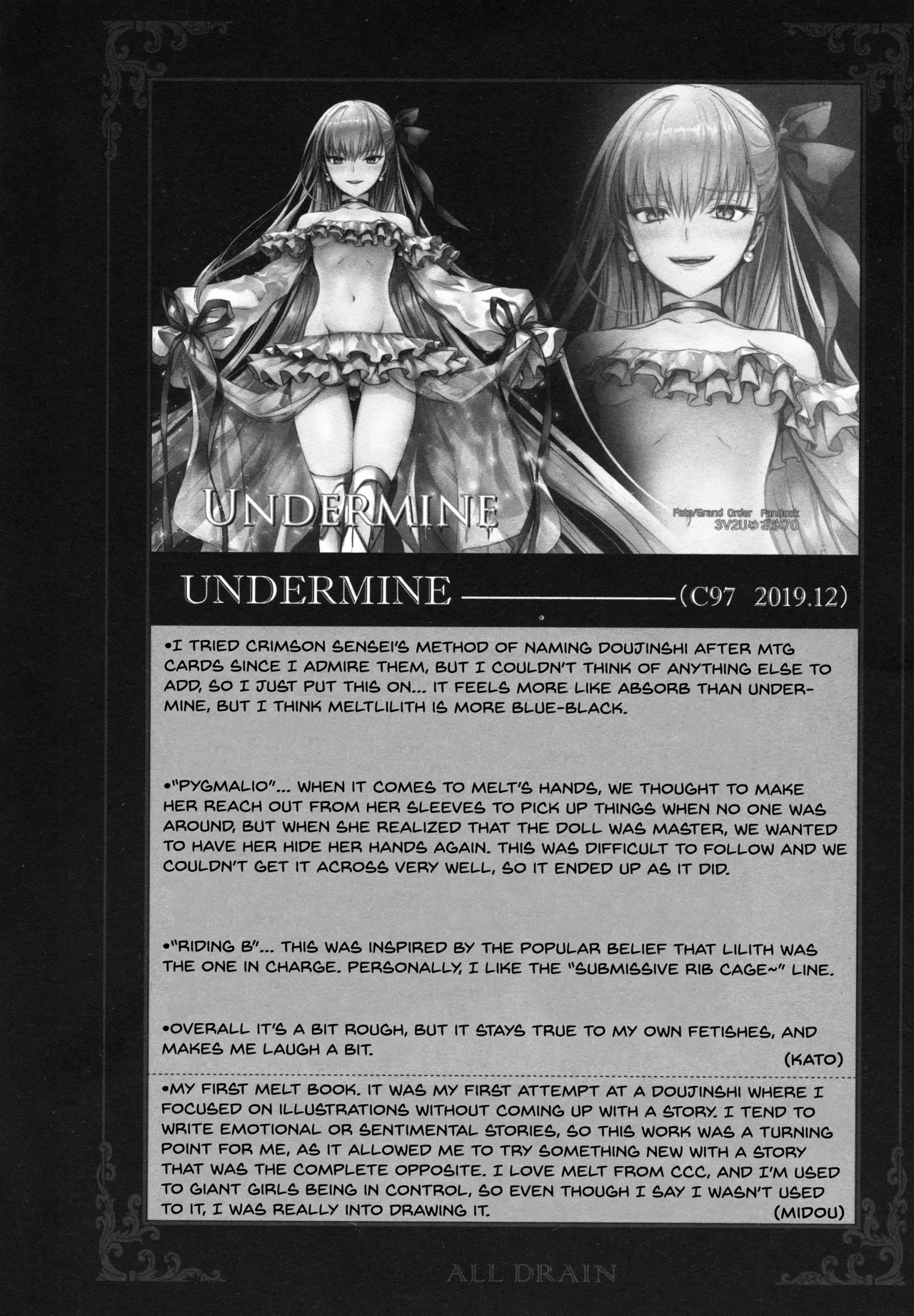 Meltryllis Soushuuhen "ALL DRAIN" page 32 featuring meltryllis fate grand order parody - no penetration soushuuhen hentai manga - read online free