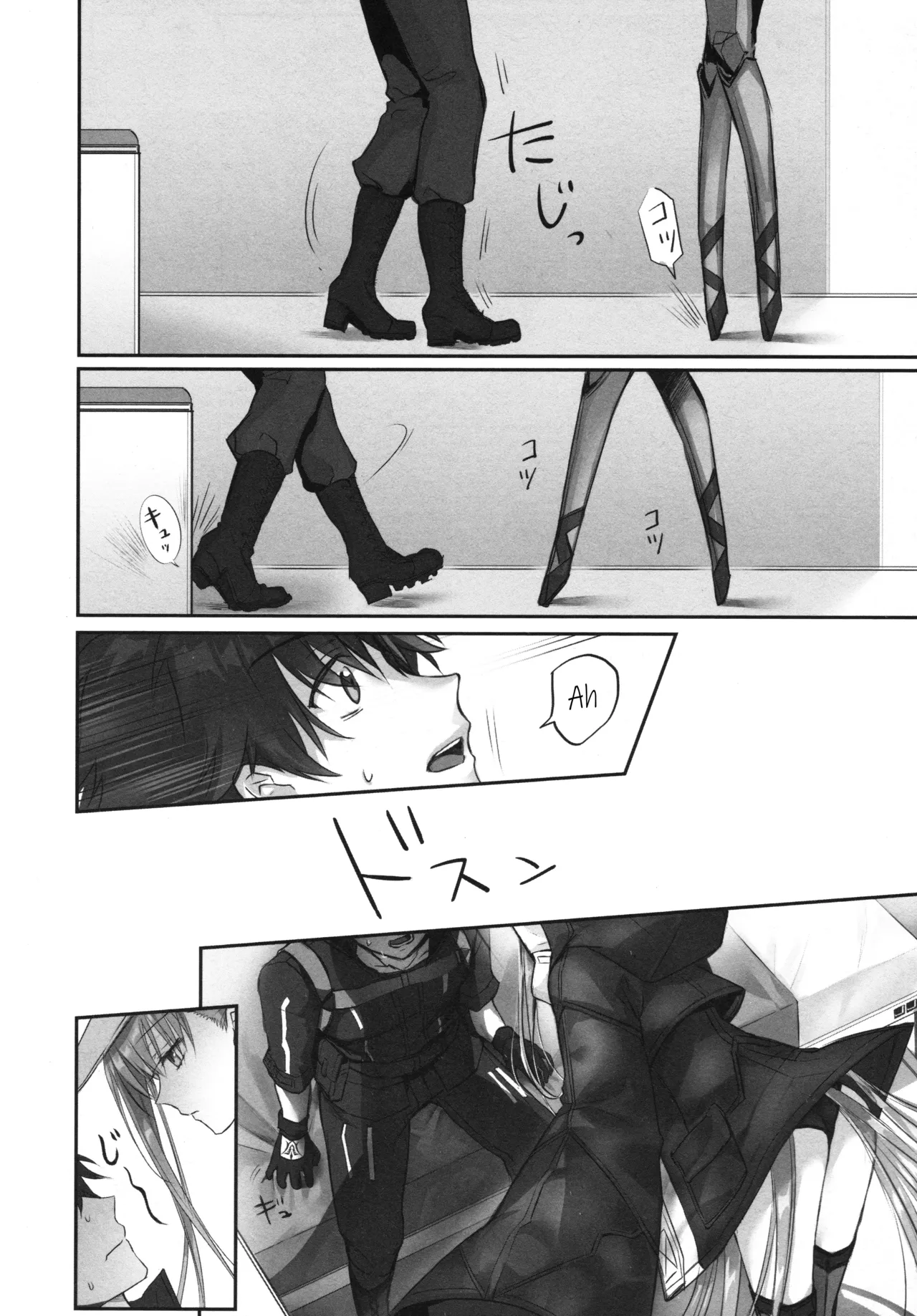 Meltryllis Soushuuhen "ALL DRAIN" - Page 38