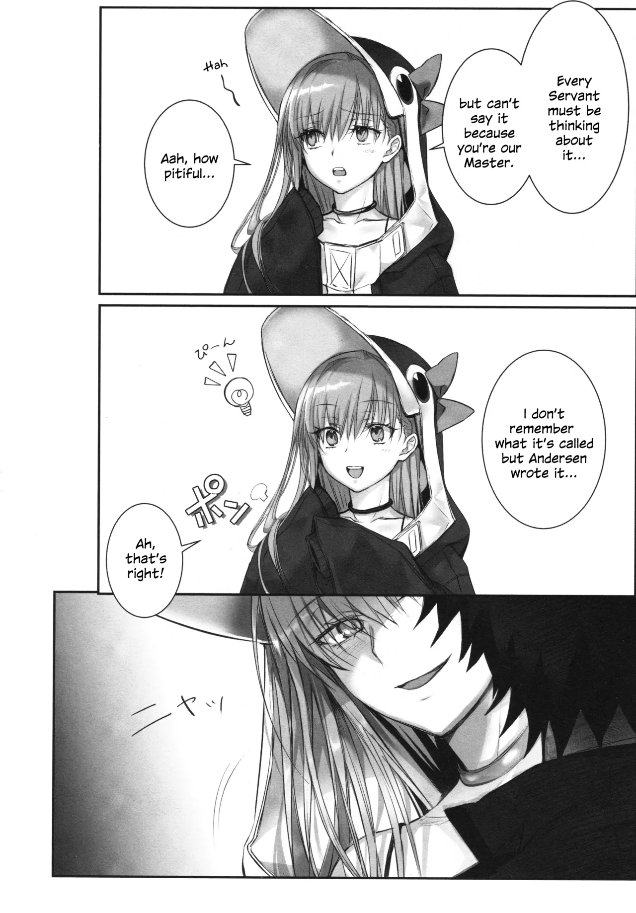 Meltryllis Soushuuhen "ALL DRAIN" - Page 42