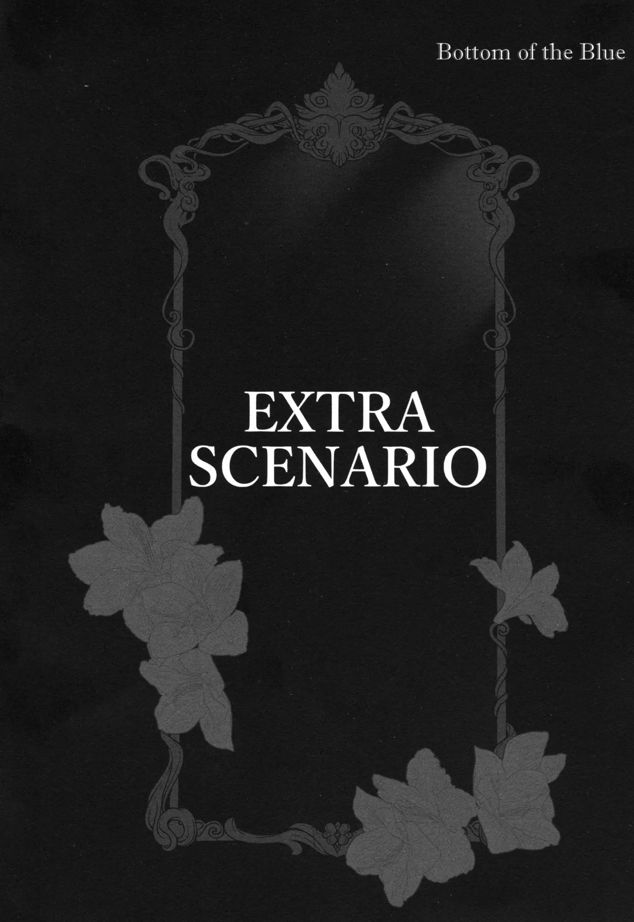 Meltryllis Soushuuhen "ALL DRAIN" page 52 featuring meltryllis fate grand order parody - no penetration soushuuhen hentai manga - read online free