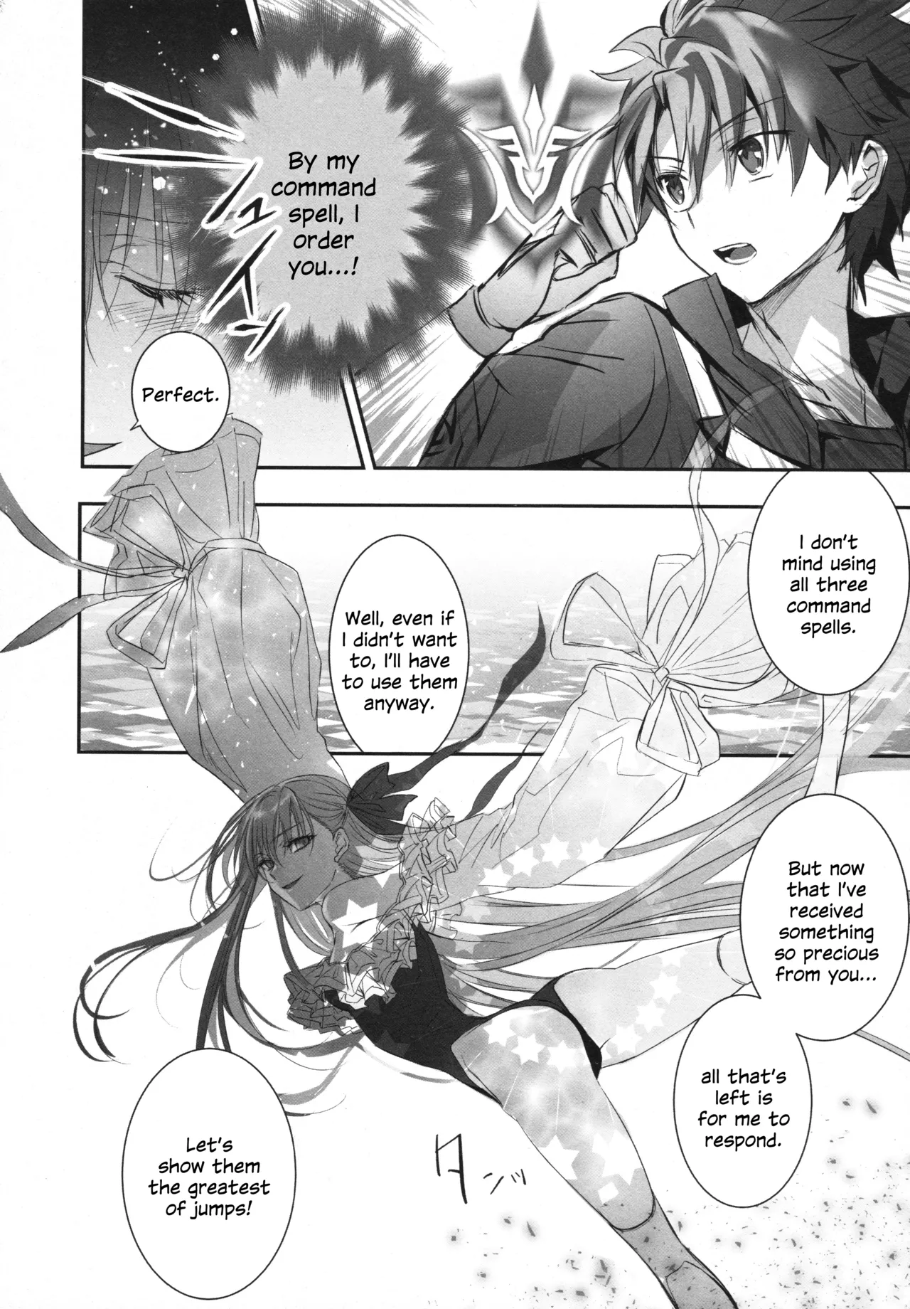 Meltryllis Soushuuhen "ALL DRAIN" page 62 featuring meltryllis fate grand order parody - no penetration soushuuhen hentai manga - read online free