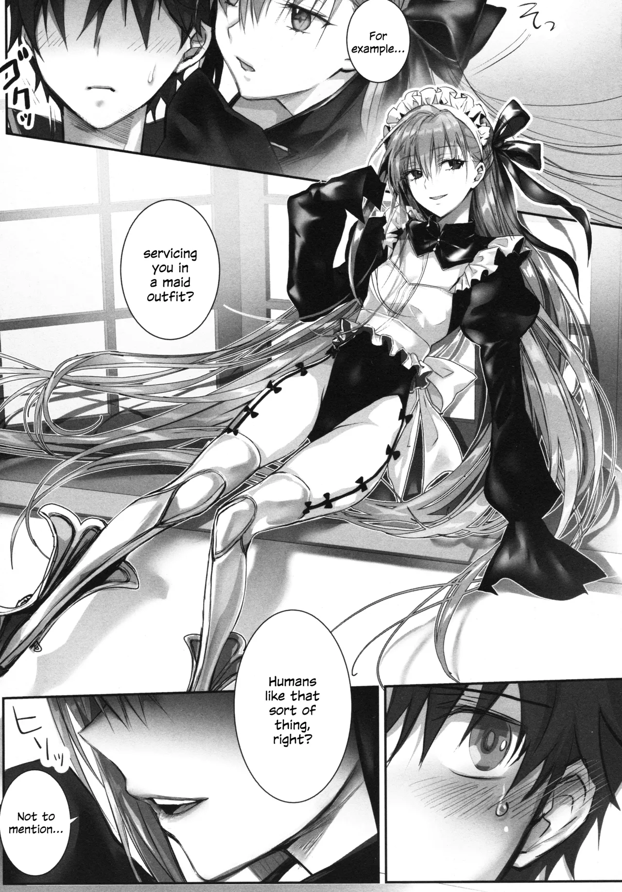 Meltryllis Soushuuhen "ALL DRAIN" - Page 73