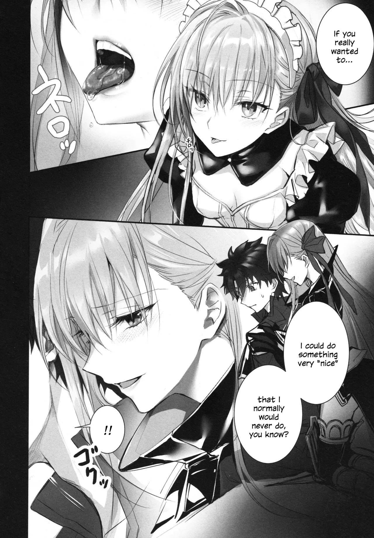 Meltryllis Soushuuhen "ALL DRAIN" - Page 74