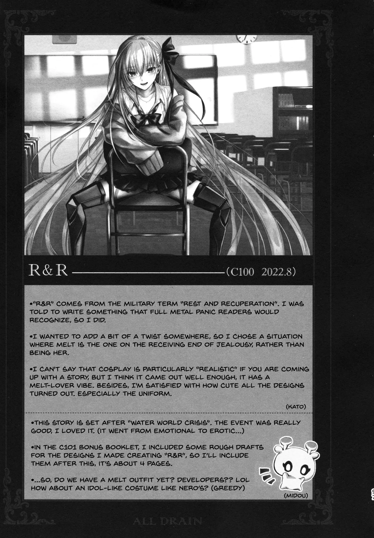 Meltryllis Soushuuhen "ALL DRAIN" page 97 featuring meltryllis fate grand order parody - no penetration soushuuhen hentai manga - read online free