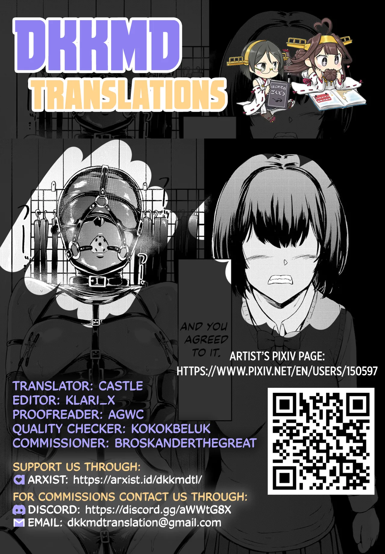 Niku Ningyou | Meat Puppet - Page 35