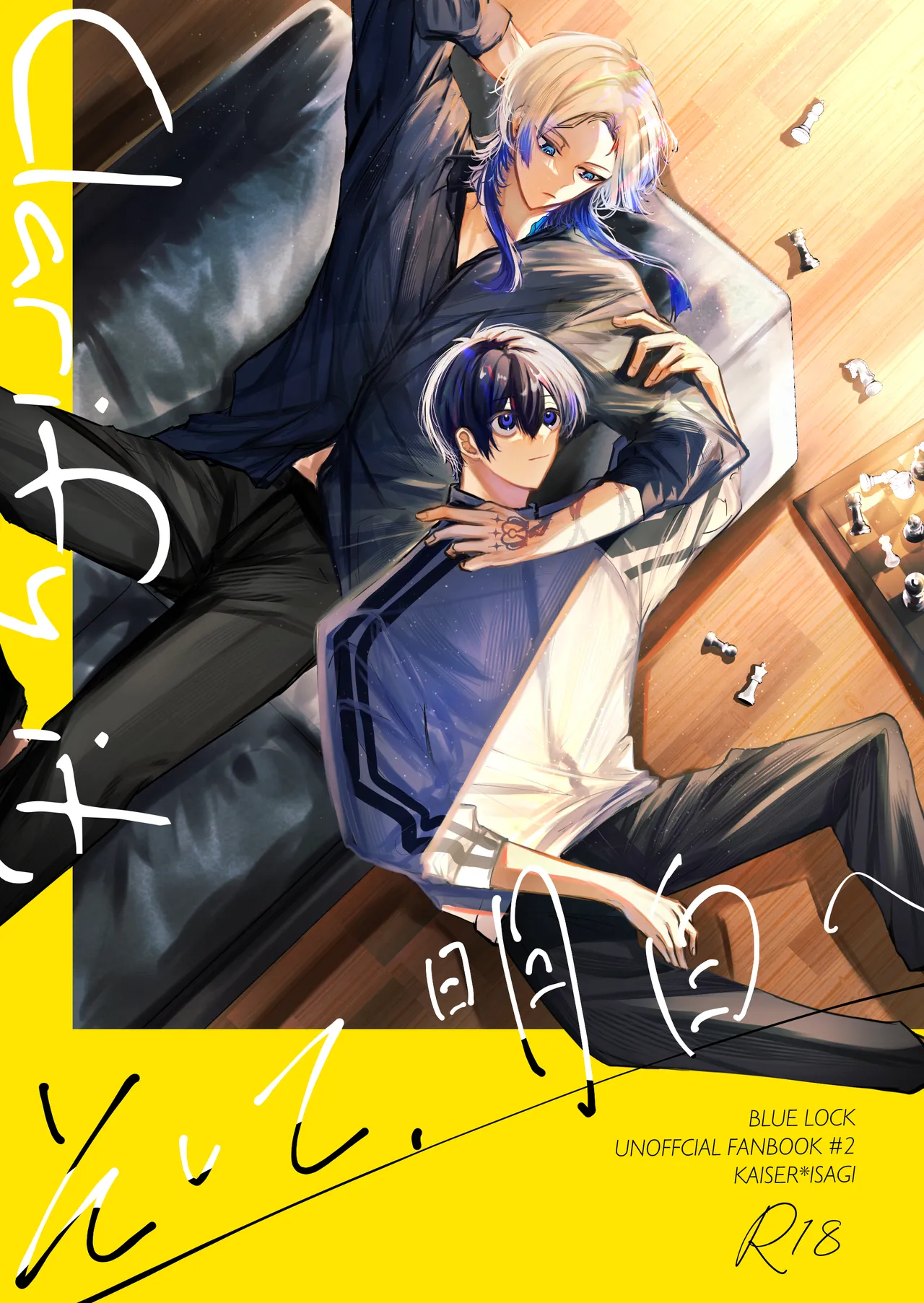 Clarify it, - Page 1