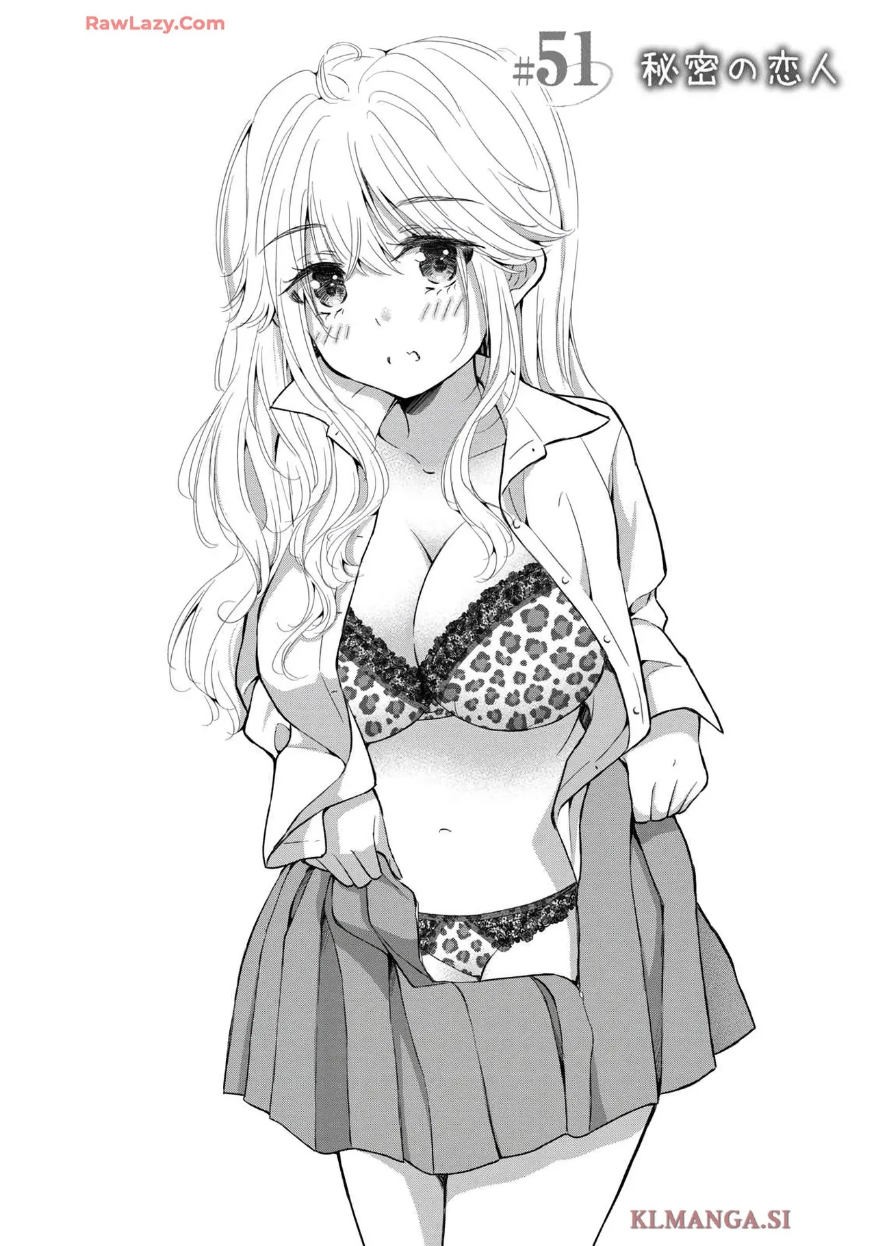 Gal Nipa-chan wa Semararetai Vol.7 page 117 - big breasts story arc hentai manga - read online free