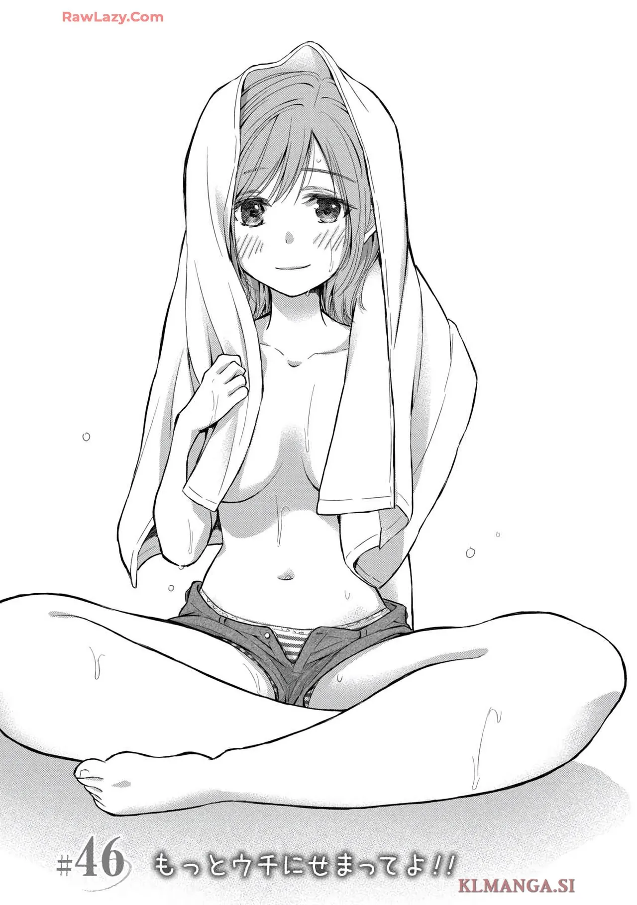 Gal Nipa-chan wa Semararetai Vol.7 - Page 25