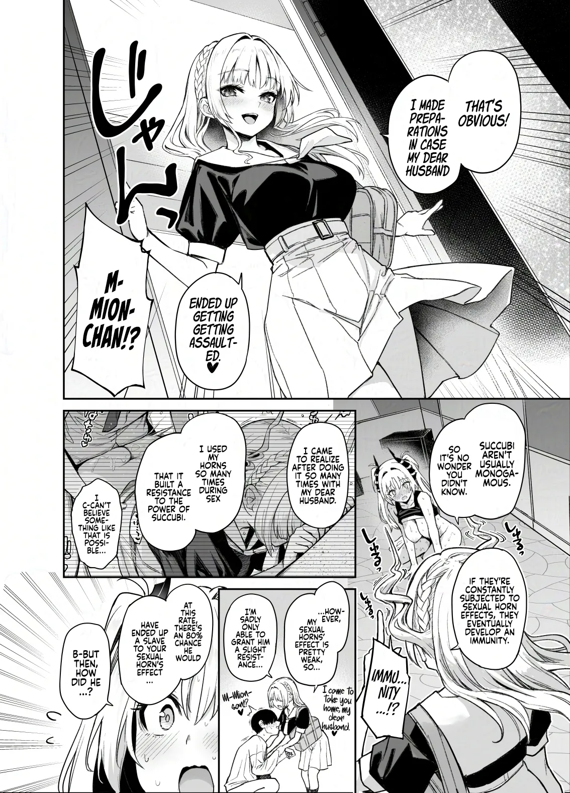 Succubus Seitokai Shiko Shiko Shikkoubu 2 NOA ver. | Succubus Student Council Milking Club 2 Version NOA page 44 original parody - big breasts multi-work series hentai manga - read online free