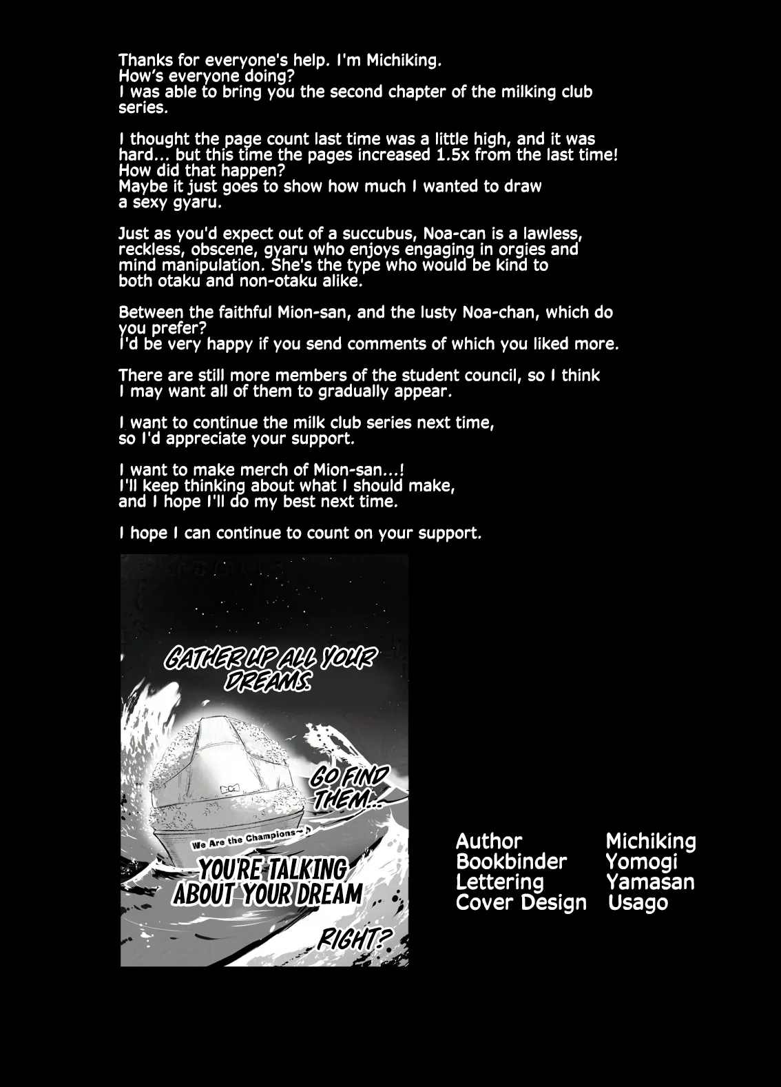 Succubus Seitokai Shiko Shiko Shikkoubu 2 NOA ver. | Succubus Student Council Milking Club 2 Version NOA page 49 original parody - big breasts multi-work series hentai manga - read online free